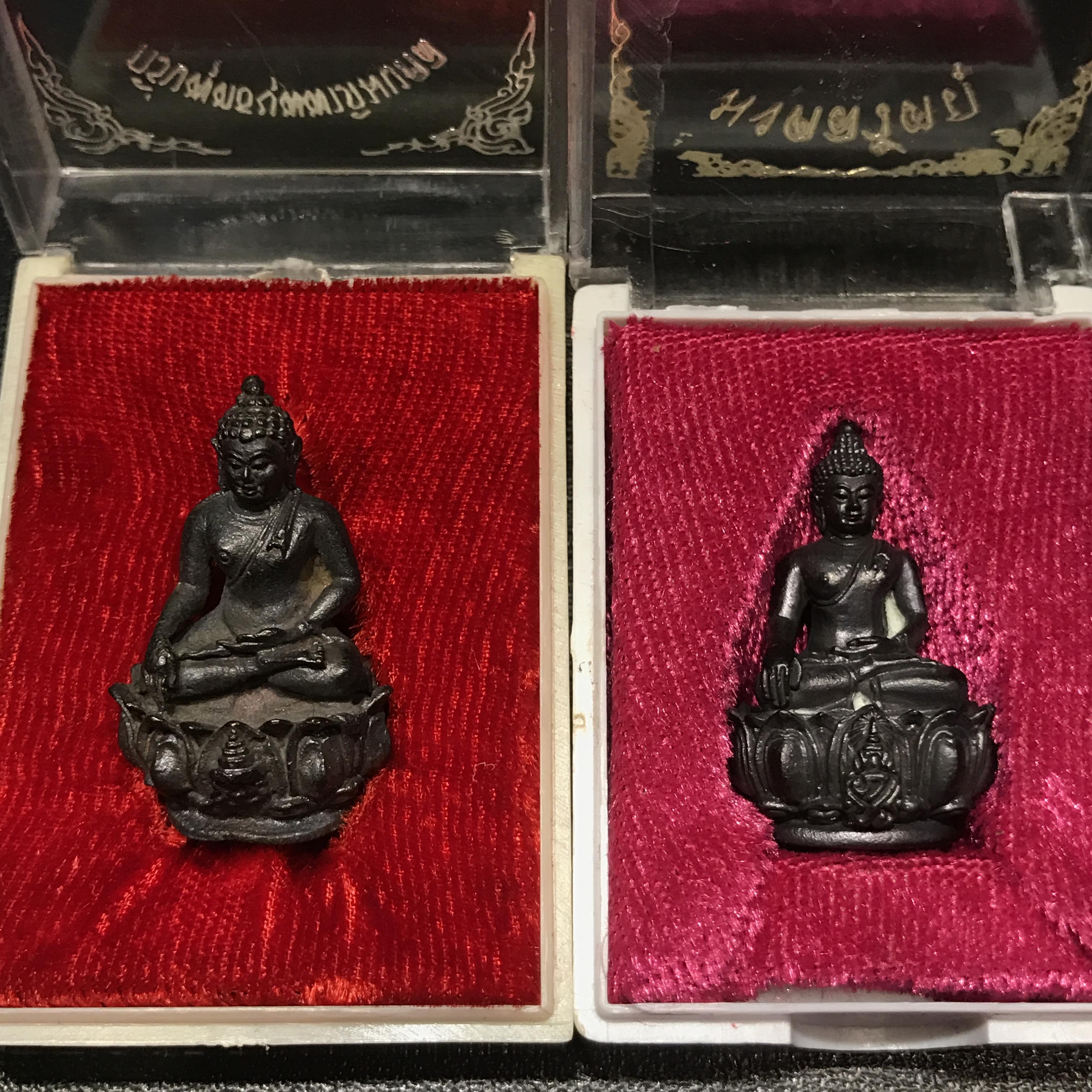 พระกริ่งบุพพาภิมงคล+พระชัยวัฒน์บุพพาภิมงคล ภปร.วัดบุพพาราม ปี2519 เนื้อนวะโลหะ(***พระดีที่พ่อสร้างและพระราชทานนาม***)