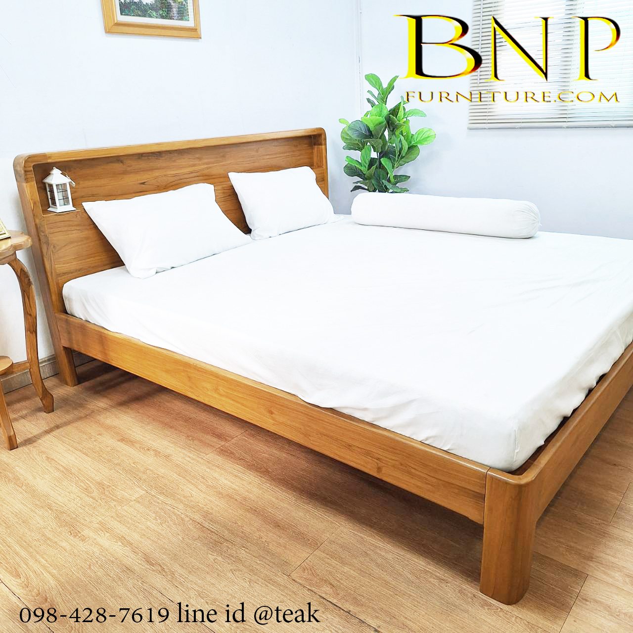 เตียงโมเดิร์น รุ่น คาร์เนชั่น