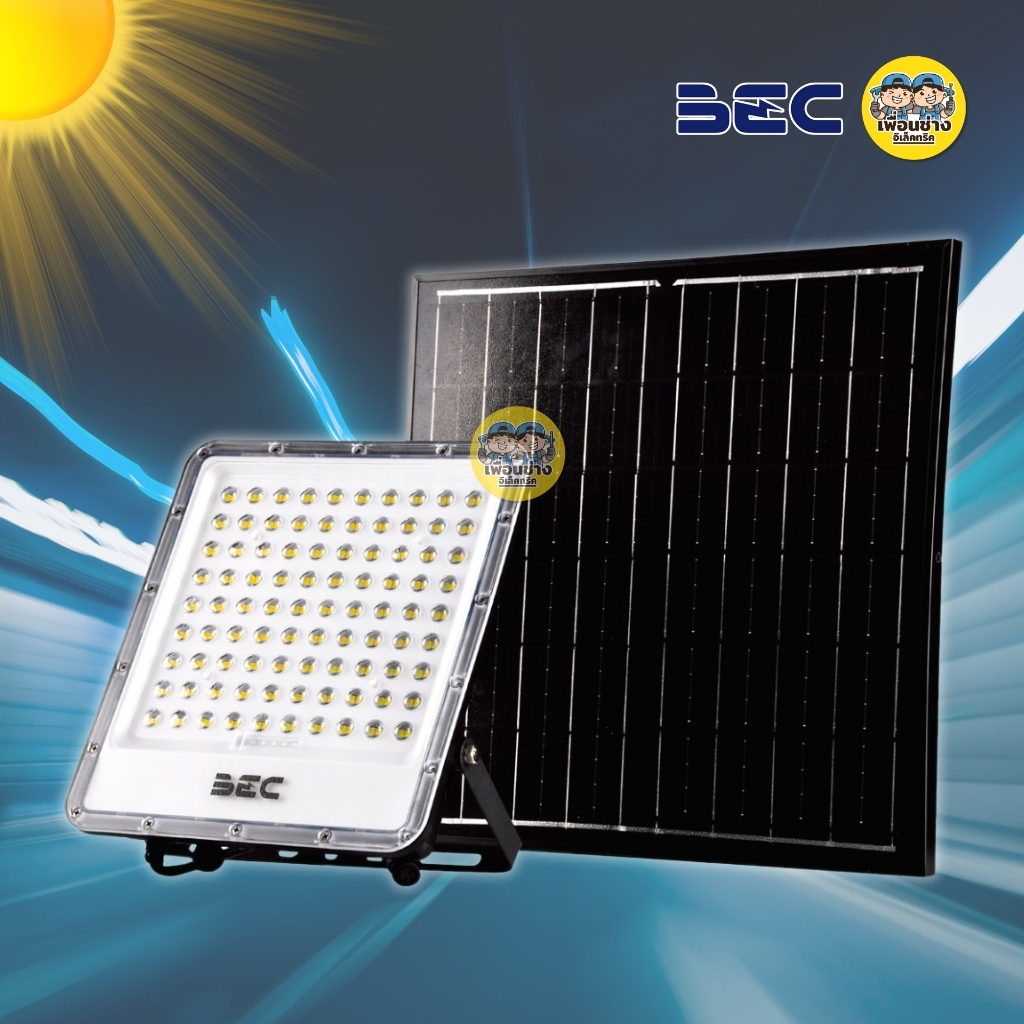 BEC ฟลัดไลท์ LED โซล่าเซลล์ รุ่น APOLLO 100w 200w 300w 400w 500w แสงขาว กันน้ำ IP65 โคมไฟ สปอร์ตไลท์