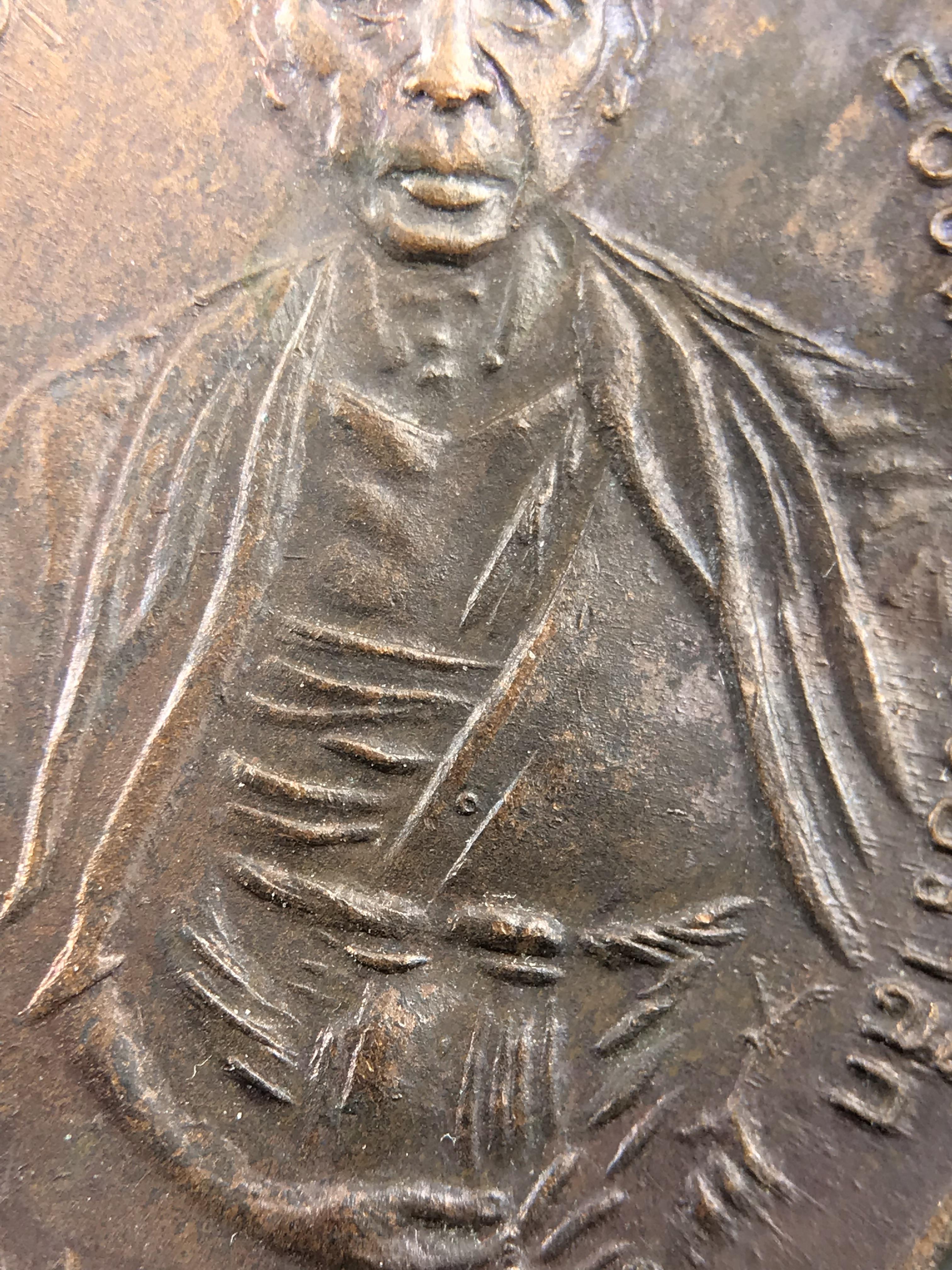 เหรียญครูบาศรีวิชัย รุ่น 50 ปี ถนนศรีวิไชยรำลึก หลัง ภปร. วัดบุพพาราม เชียงใหม่ เนื้อทองแดง พิมพ์ใหญ่ ดำเนินการจัดสร้างขึ้นเมื่อปี พ.ศ.2527 พิธีล้านนามหาพุทธาภิเษก รวมสุดยอดครูบาศิษย์ครูบาศรีวิชัย***เหรียญดีพิธีใหญ่ อีกหนึ่งรุ่น ที่แนะนำน่าเก็บบูชา***