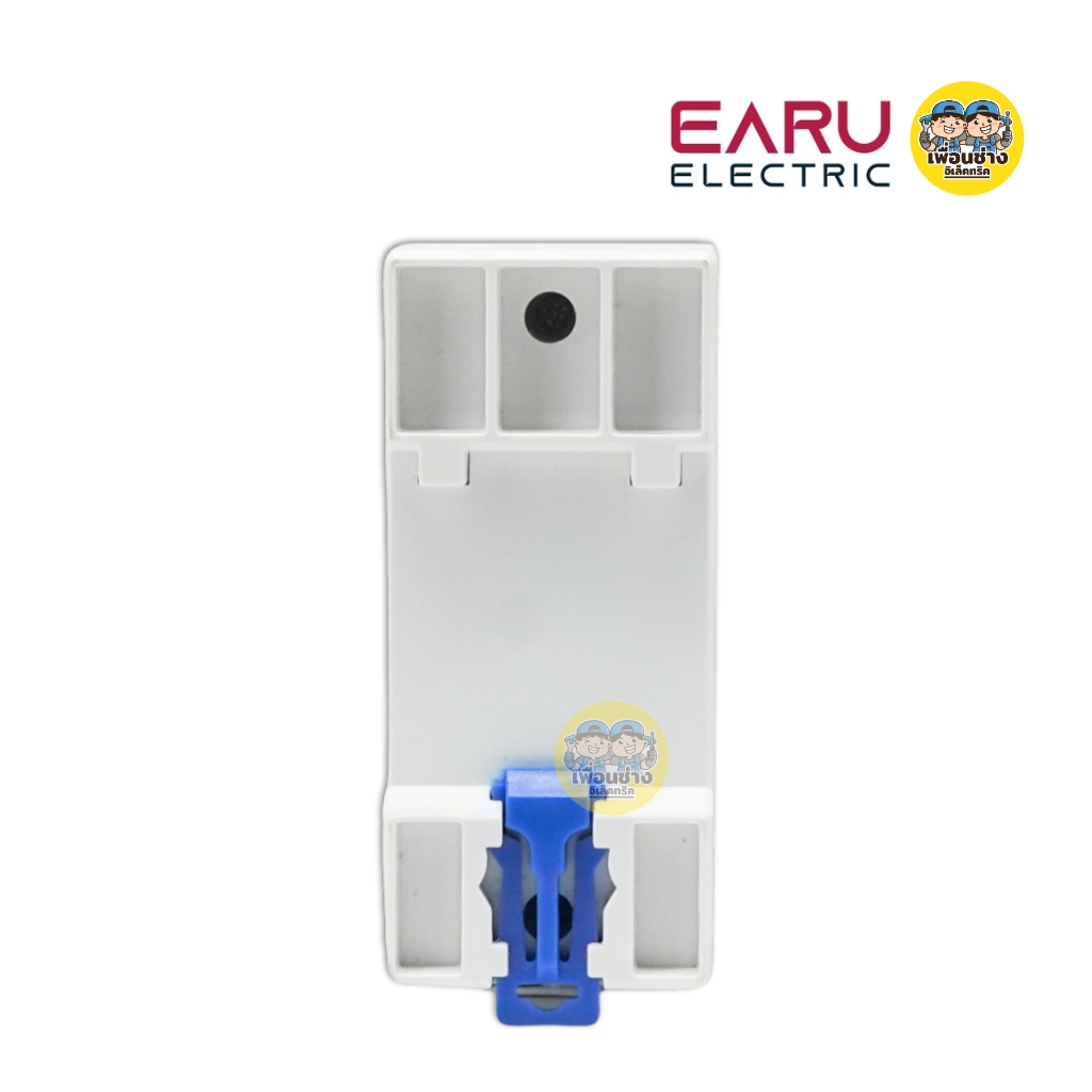 EARU มิเตอร์ ดิจิตอล รุ่น DDS668 เครื่องวัดการใช้พลังงานไฟฟ้า แบบรีเซ็ตได้ 1 เฟส LCD Meter Digital