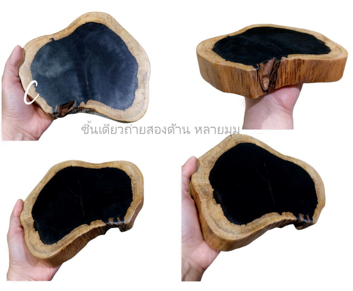 ฐานไม้มะเกลือแอฟริกันหนา3cm รูปแบบธรรมชาติ-BPT280-