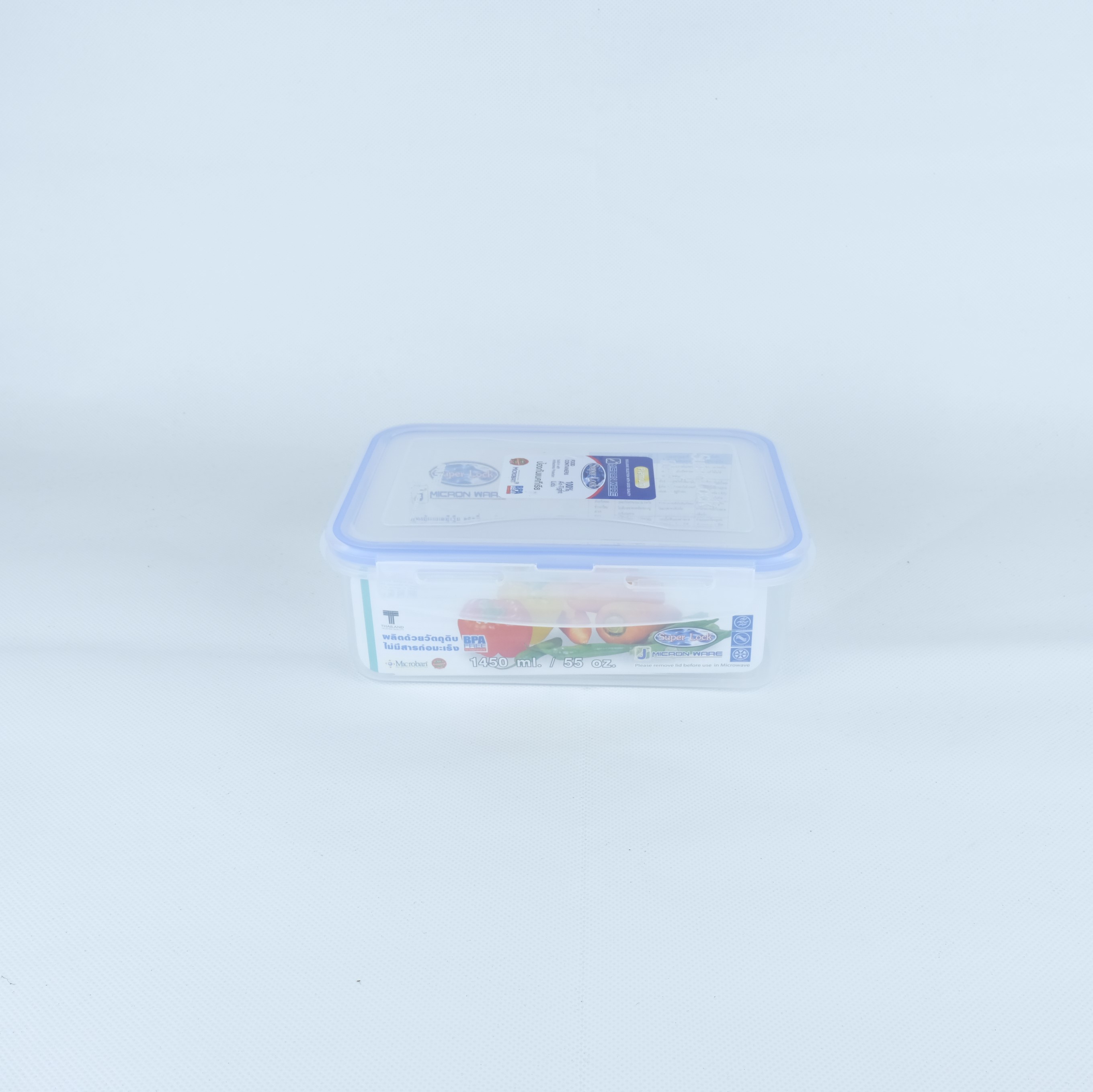 Small Evting กล่องถนอมอาหาร Super Lock No 6115/1 ความจุ 1450 ml กล่องอาหาร กล่องเอนกประสงค์