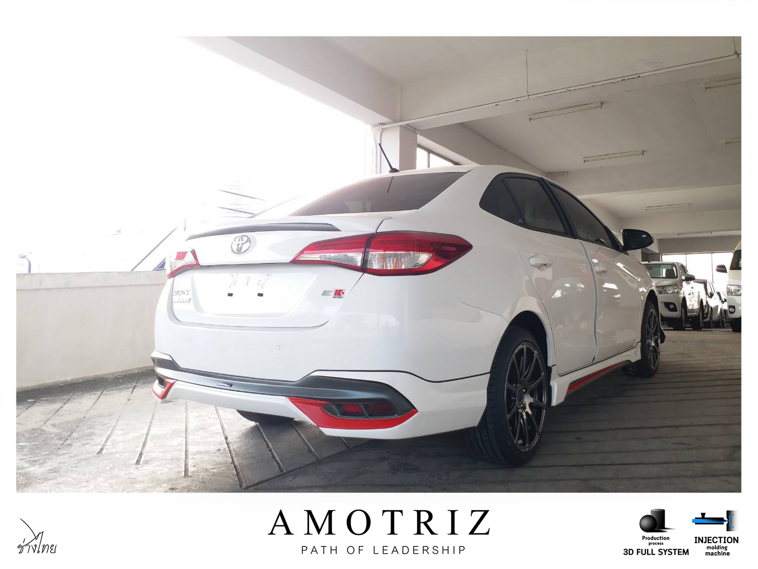 Toyota Yaris Ativ sedan & hatchback front bumper bodykits by Amotriz