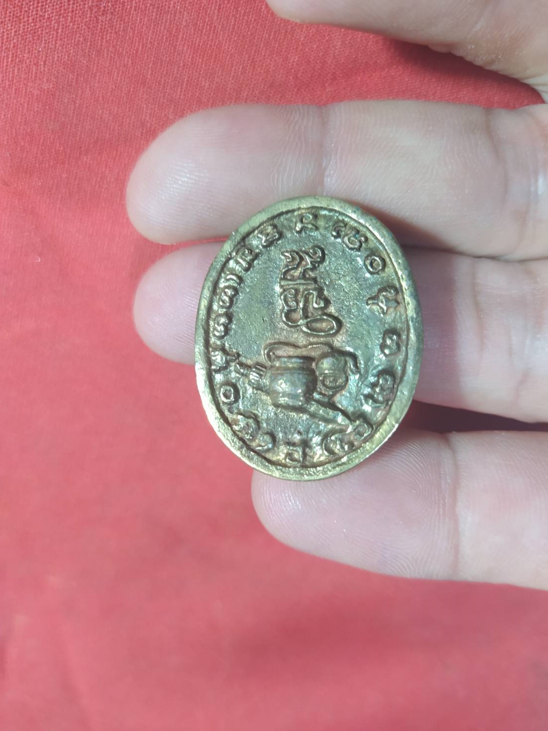 พระธรรมวิสุทธิมงคล (บัว) รุ่นอายุ 94 ปี วัดป่าบ้านตาด จ.อุดรธานี