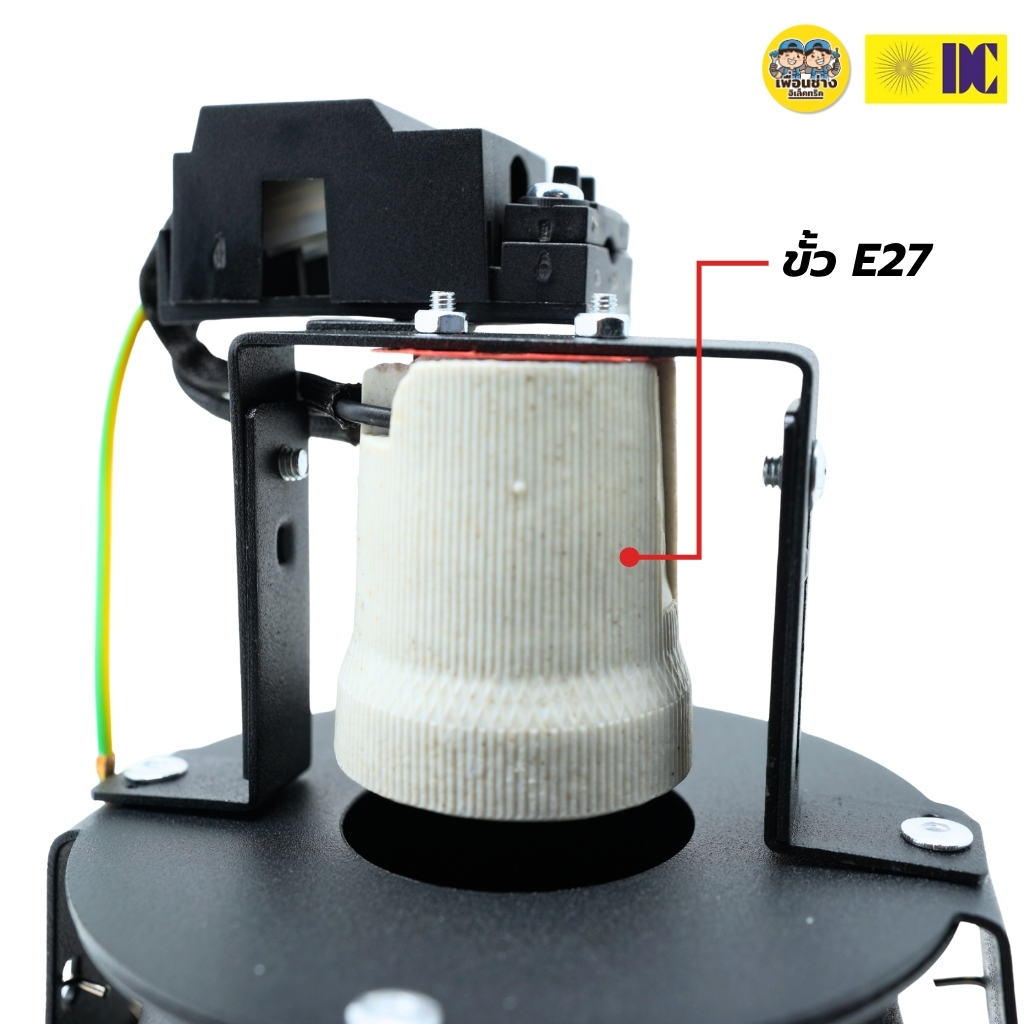 ยี่ห้อ DC รุ่น DL-704A มีสีขาว/สีดำ โคมไฟดาวไลท์ โคมไฟดาวไลท์ฝังฝ้า โคมไฟ เฉพาะโคม ขั้วE27 โคมไฟดาวไลท์