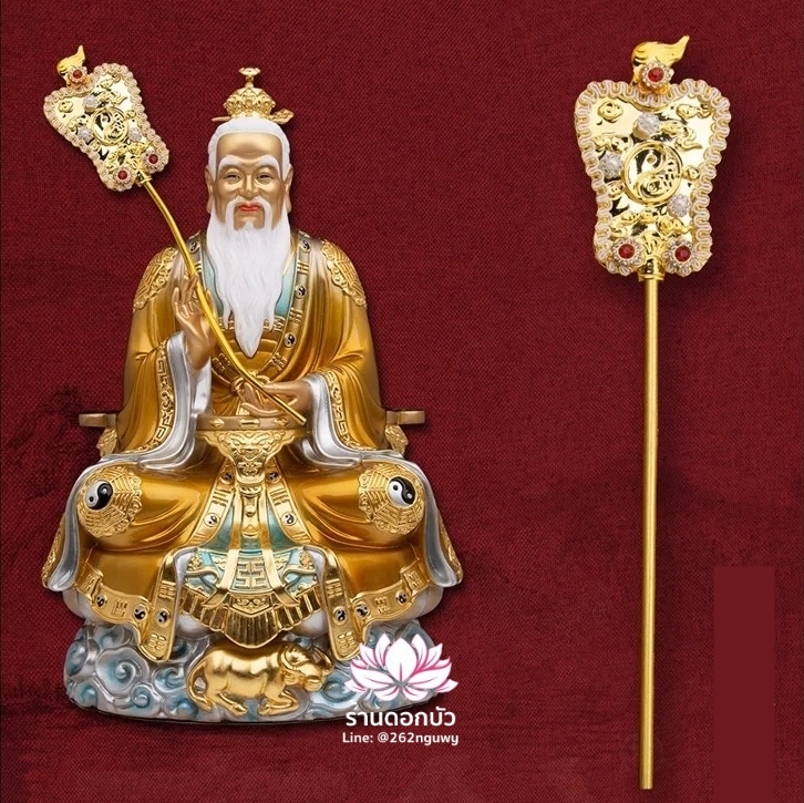 พัดสำหรับองค์พระกิมซิ้น พัดปรมาจารย์ลัทธิเต๋า ไท้เสียงเหล่ากุง ไท่ซั่งเหล่าจวิน