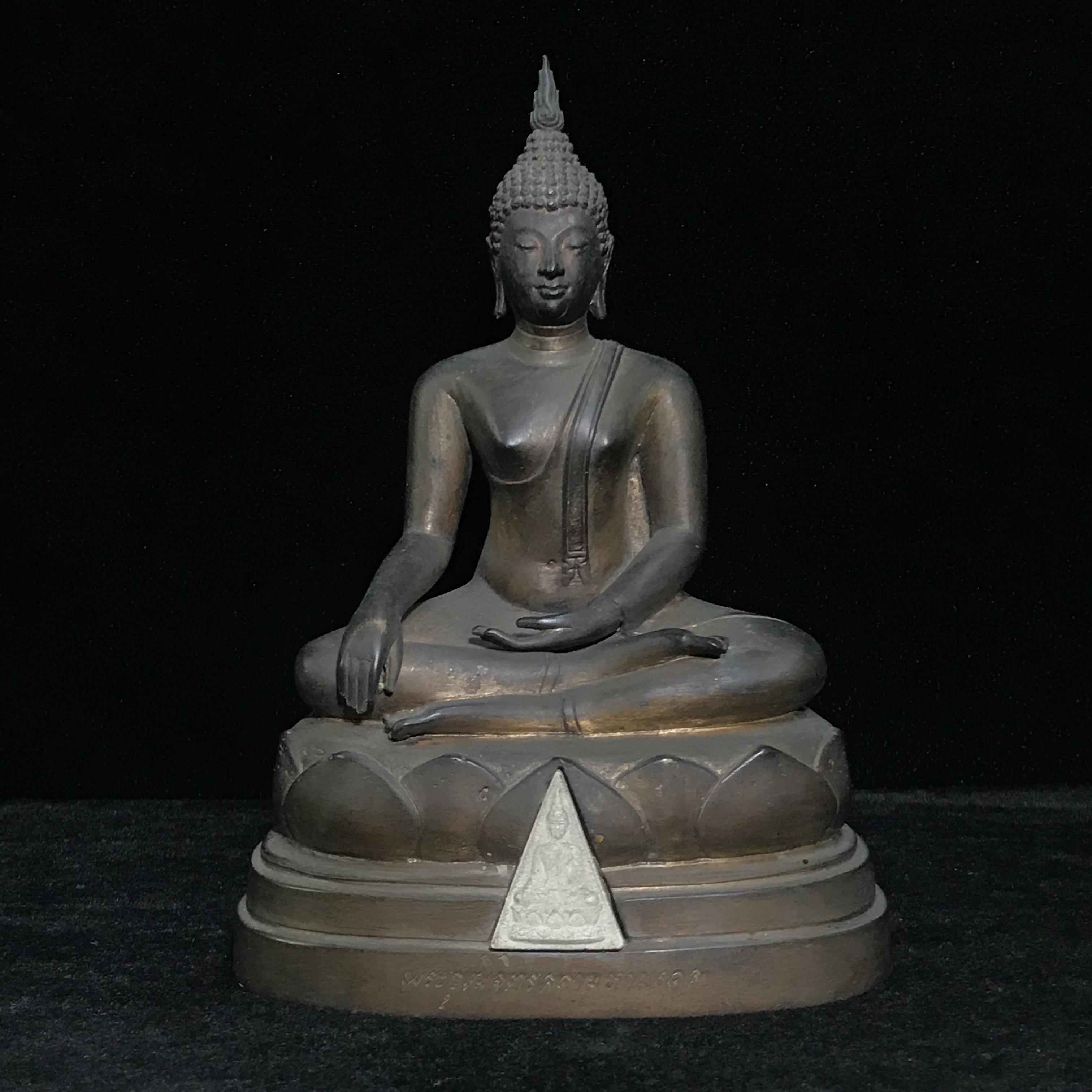 พระวุฒิจิตรลดามหามงคล ปี2542 หน้าตัก 3.5นิ้ว(อีก1ของดีที่หายาก)