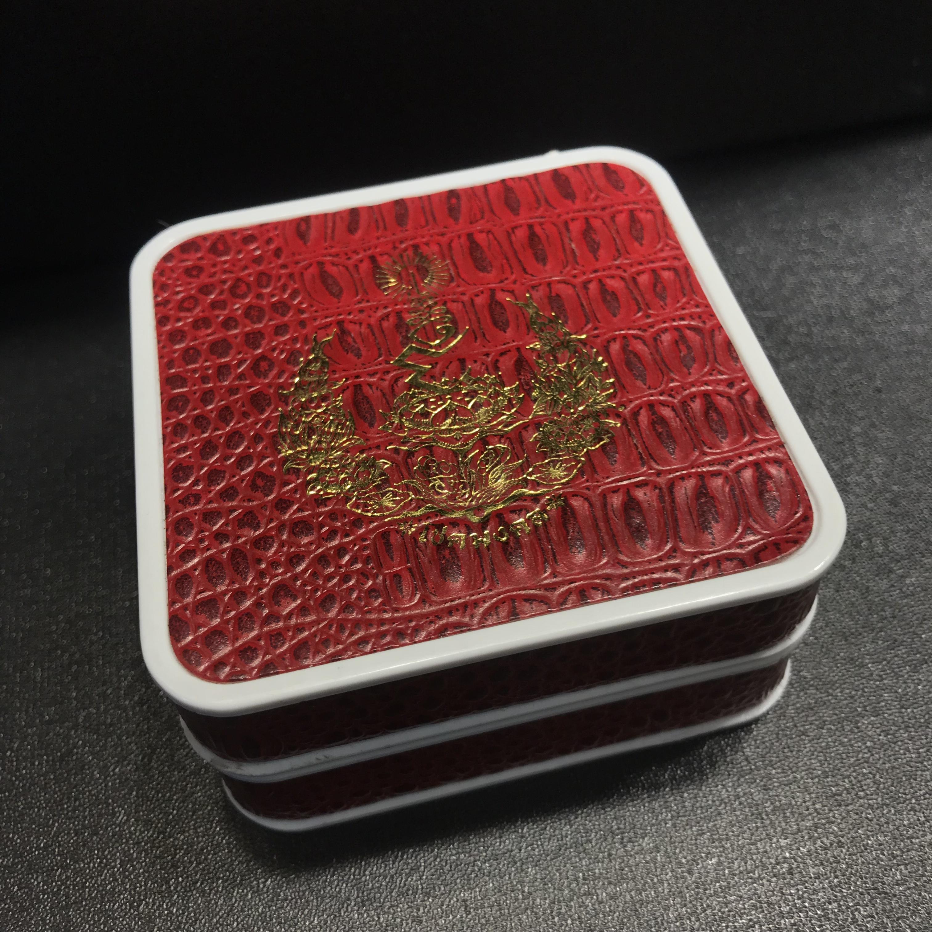 เหรียญพระบรมรูปเหมือนสองมหาราชกู้แผ่นดิน พระนเรศวร พระเจ้าตากสิน รุ่นโชคมงคล ปี2547 เนื้อเงินลงยา