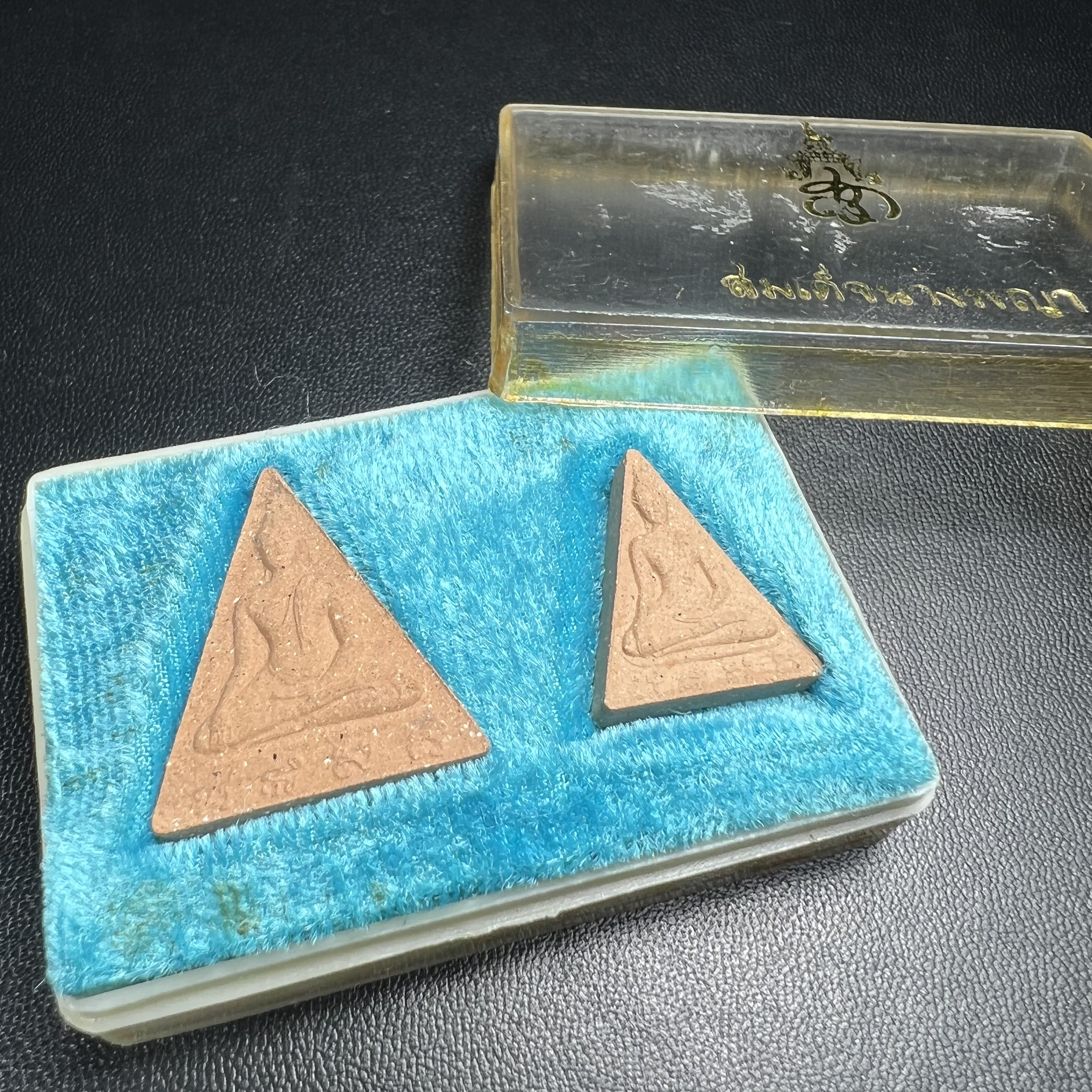 พระสมเด็จนางพญา สก ชุดพิมพ์ใหญ่-เล็ก วัดบวรนิเวศวิหาร ปี2519กล่องบรรจุเดิม(ในหลวงรัชกาลที่9และสมเด็จพระราชินี เสด็จร่วมในพิธี)(พิธีใหญ่)(มวลสารดี)