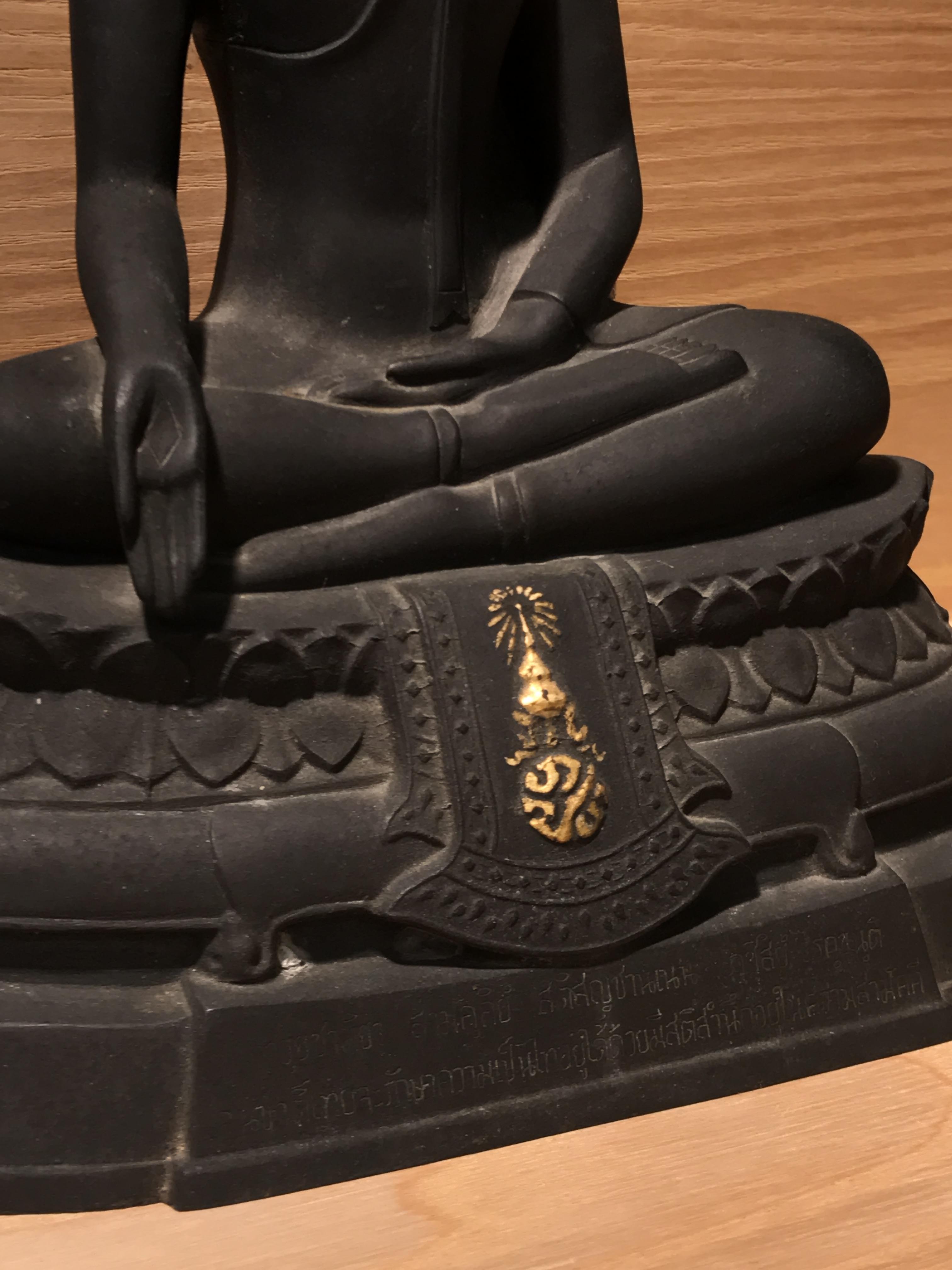 พระพุทธรูปบูชา ภปร วัดบวรนิเวศวิหาร ปี2508 บล็อกหนังไก่ หน้าตัก5นิ้ว(ที่สุดของพระบูชา ภปร วัดบวร)