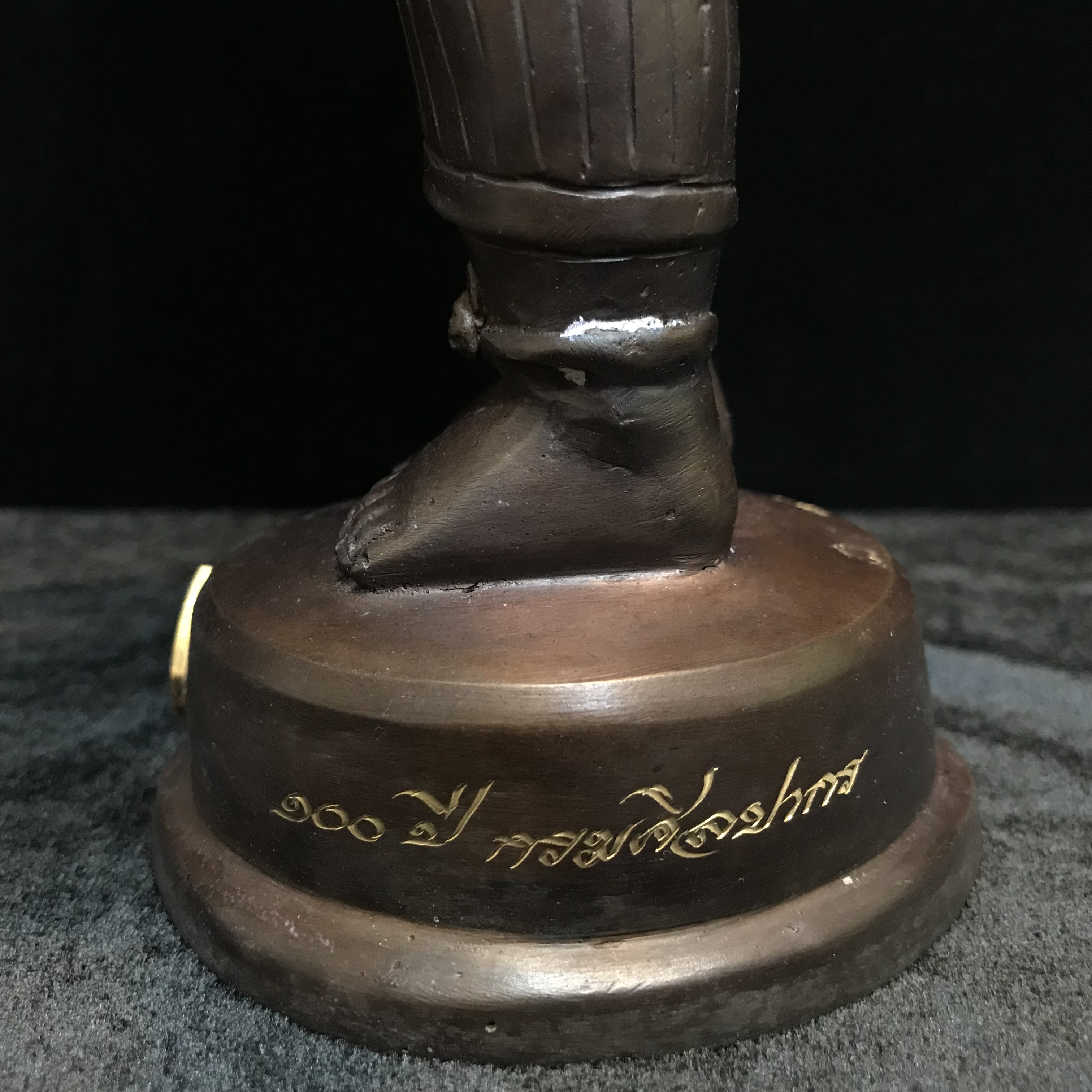 พระพิฆเนศ รุ่นครบรอบ100 ปี กรมศิลปากร ปี2556 ขนาดบูชา ปางประทานพร(องค์ยืน)สูง 10 นิ้วครึ่ง No.3109