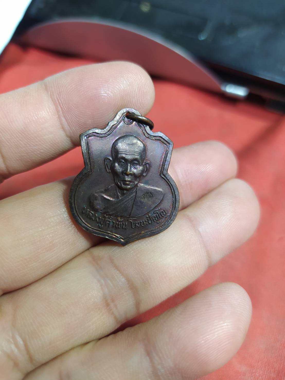 หลวงปู่คำพัน โฆษะปัญโญ วัดธาตุมหาชัย จ.นครพนม 2537