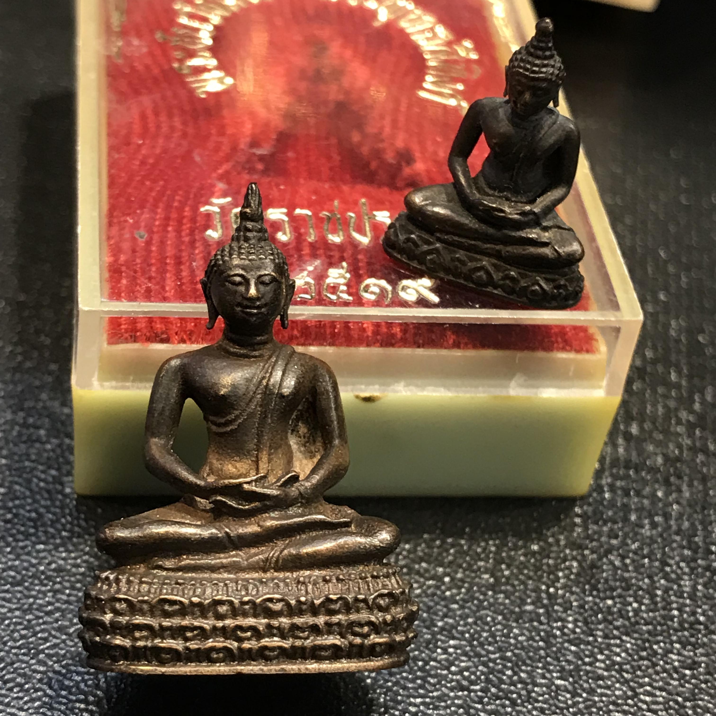 พระกริ่ง-พระชัยวัฒน์พระพุทธสิหิงห์ วัดราชประดิษฐ์ ปี2519 เนื้อนวโลหะกล่องบรรจุเดิม(ในหลวงรัชกาลที่9เสด็จในพิธี)