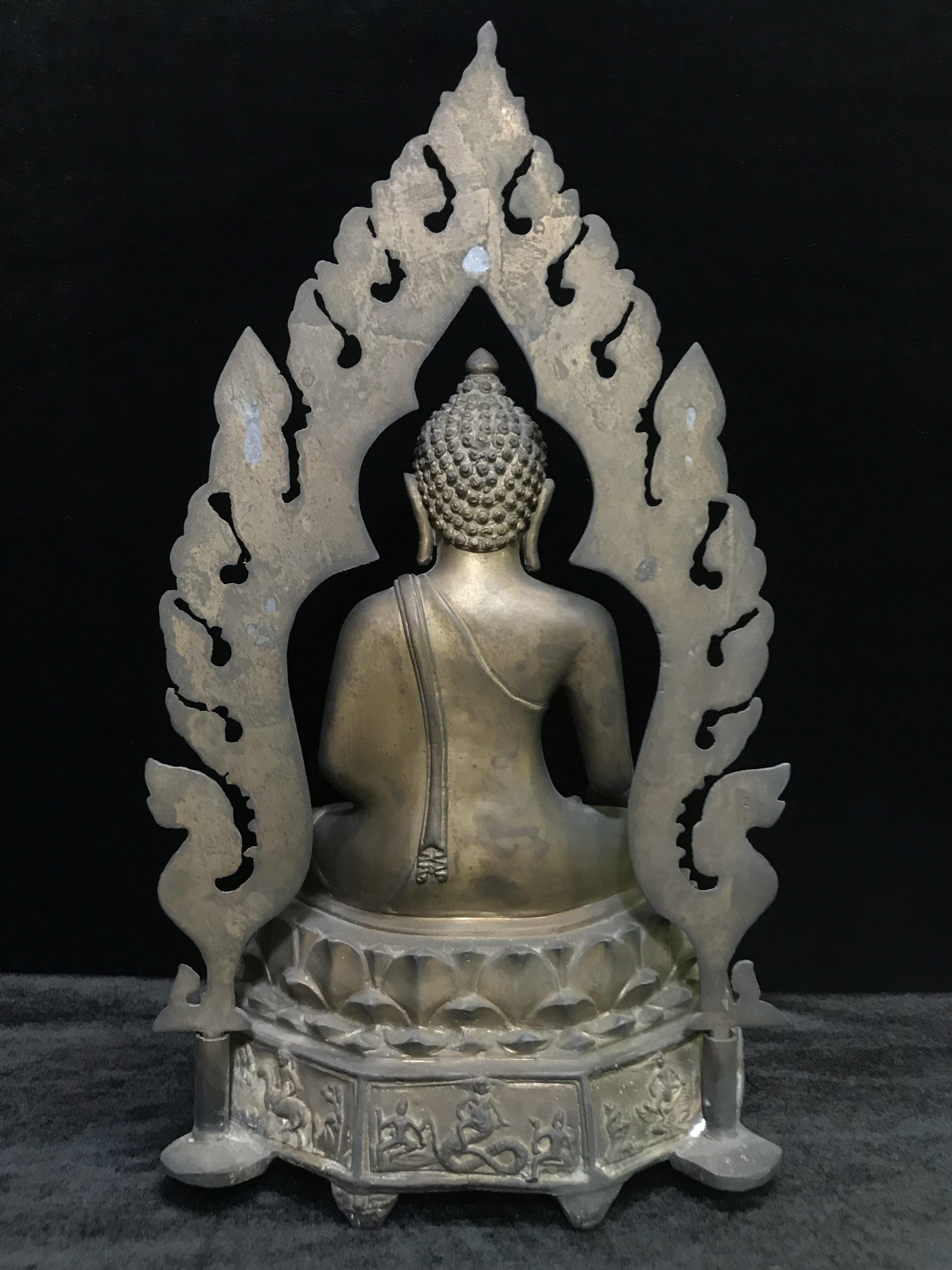 พระพุทธมงคลรัตนภูมิพัฒนมหามุนี ภปร. หน้าตัก 5นิ้ว(รมดำ) วัดมงคลรัตนาราม วัดไทยในซานฟรานซิสโก สหรัฐอเมริกา ( Sanfrancisco USA.) ปี2523 (นิยมหายาก)