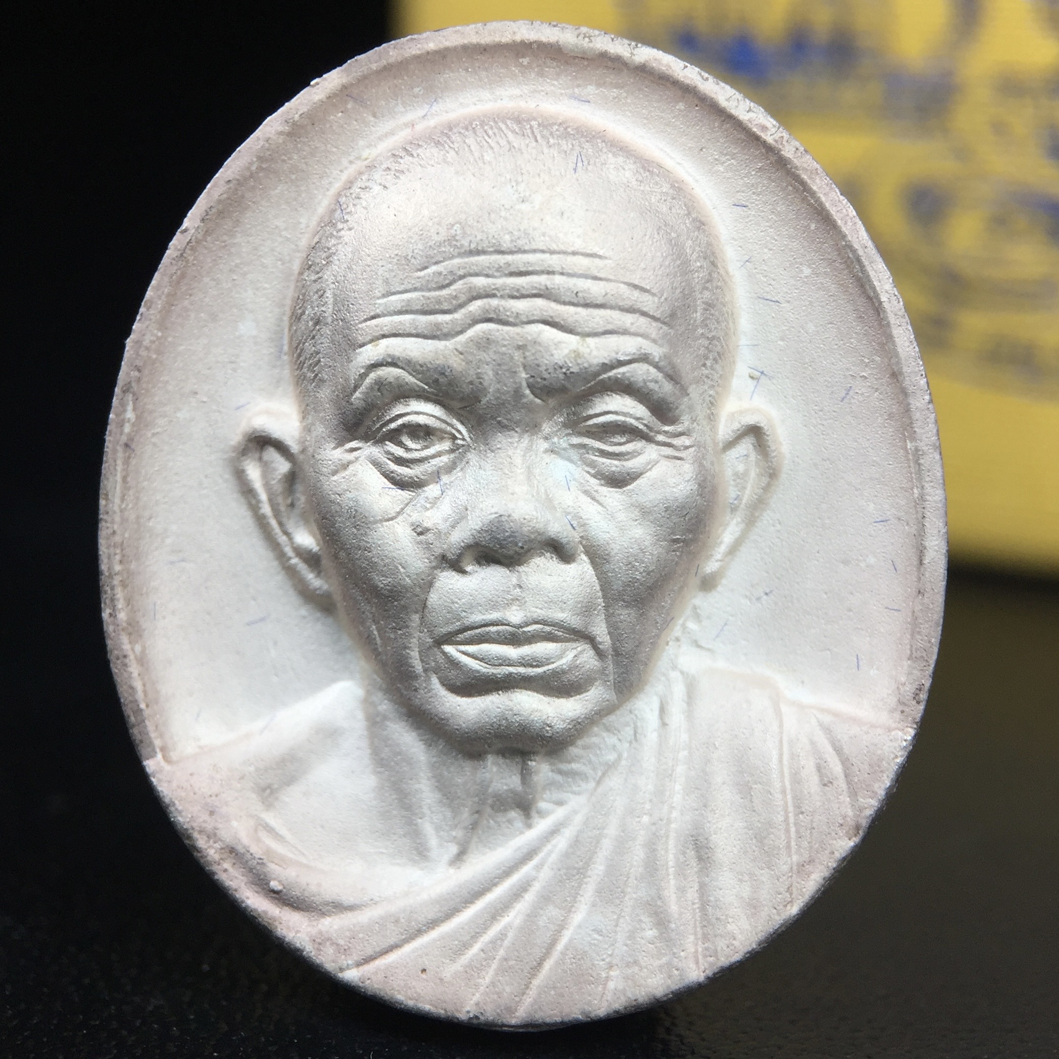 เหรียญรูปเหมือนพระญาณวิทยาคมเถร (หลวงพ่อคูณ ปริสุทโธ)ชุดกาญจนาภิเษกครองราชย์ครบ 50 ปี เนื้อเงิน วัดบวรนิเวศวิหาร ปี พ.ศ. 2538(จัดสร้างได้เหมือนหลวงพ่อคูณมาก มีรายละเอียดและความคมชัดสูง ลูกศิษย์ท่านไม่ควรพลาด วิจิตรศิลป์และพุทธศิลป์งดงาม)พิธีใหญ่