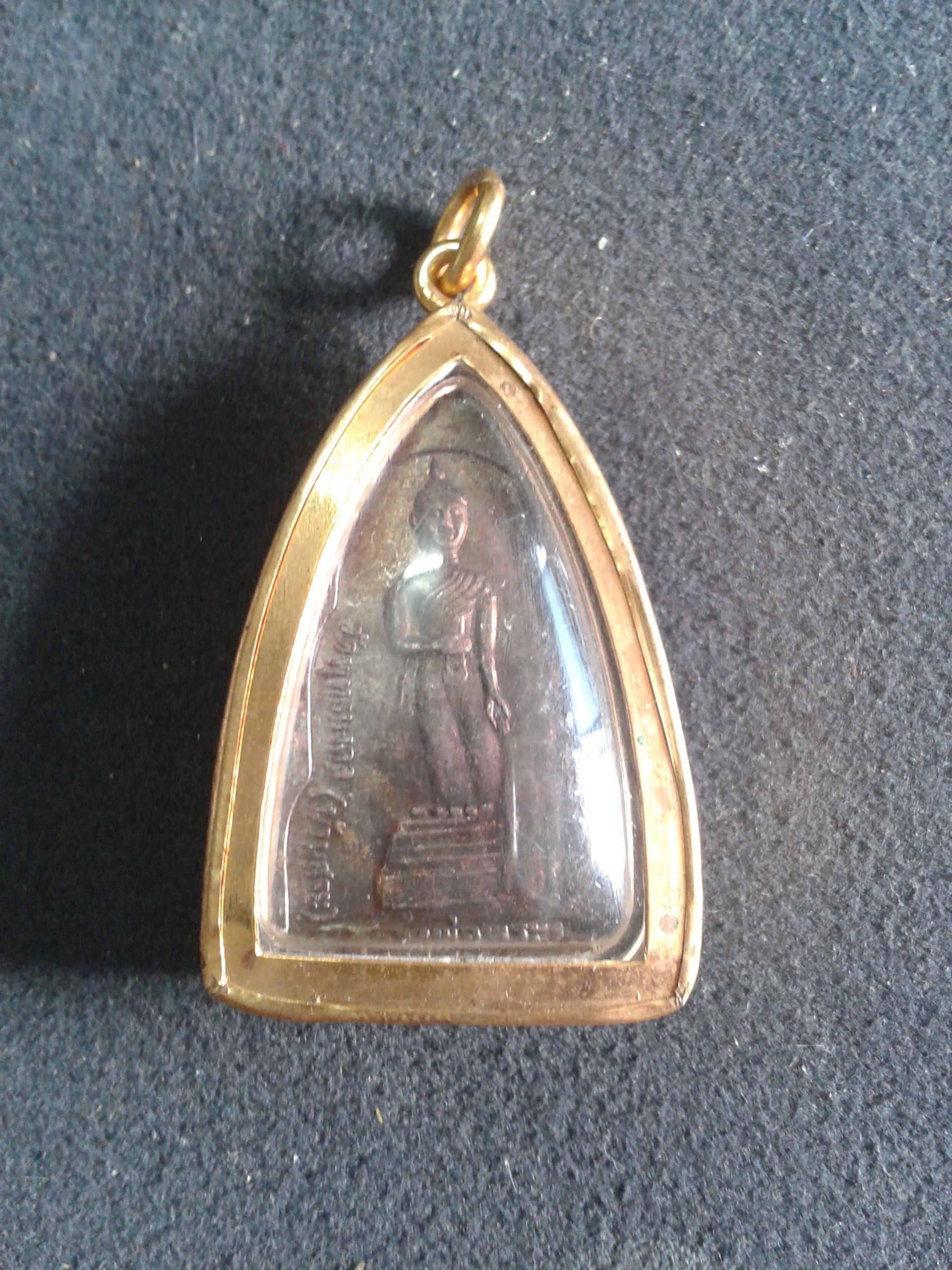 พระกันทรวิชัย รุ่น 1 วัดศรีมหาโพธิ์ บ้านโนน อ.กันทรวิชัย จ.มหาสารคาม 13 เมษายน 2548 องค์ละ 399 บาท พร้อมจัดส่งครับ