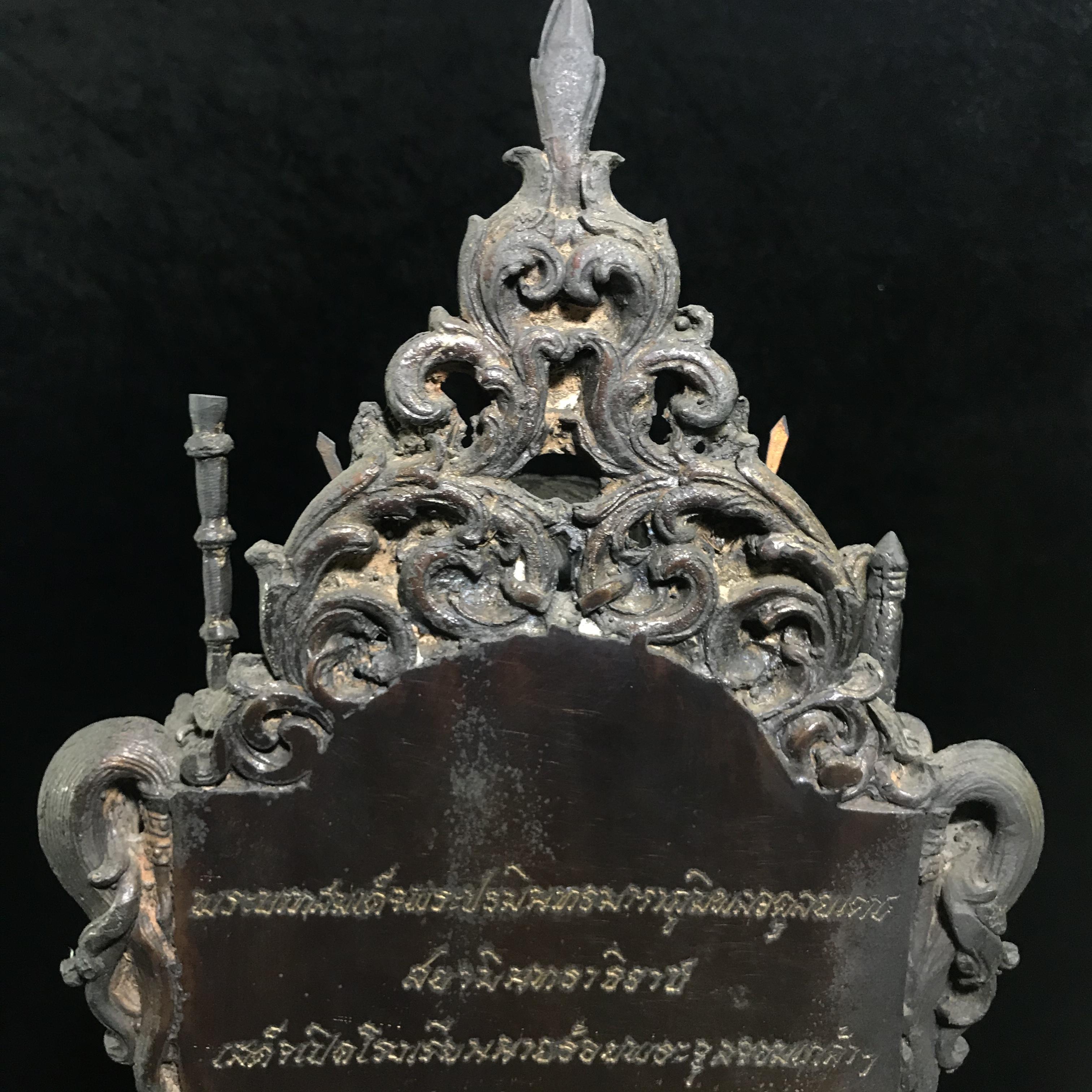 พระบรมรูปจำลองรัชกาลที่5 ครบ99ปี โรงเรียนนายร้อย จปร. จ.นครนายก ปี2529(ในหลวงร.9เสด็จในพิธี)