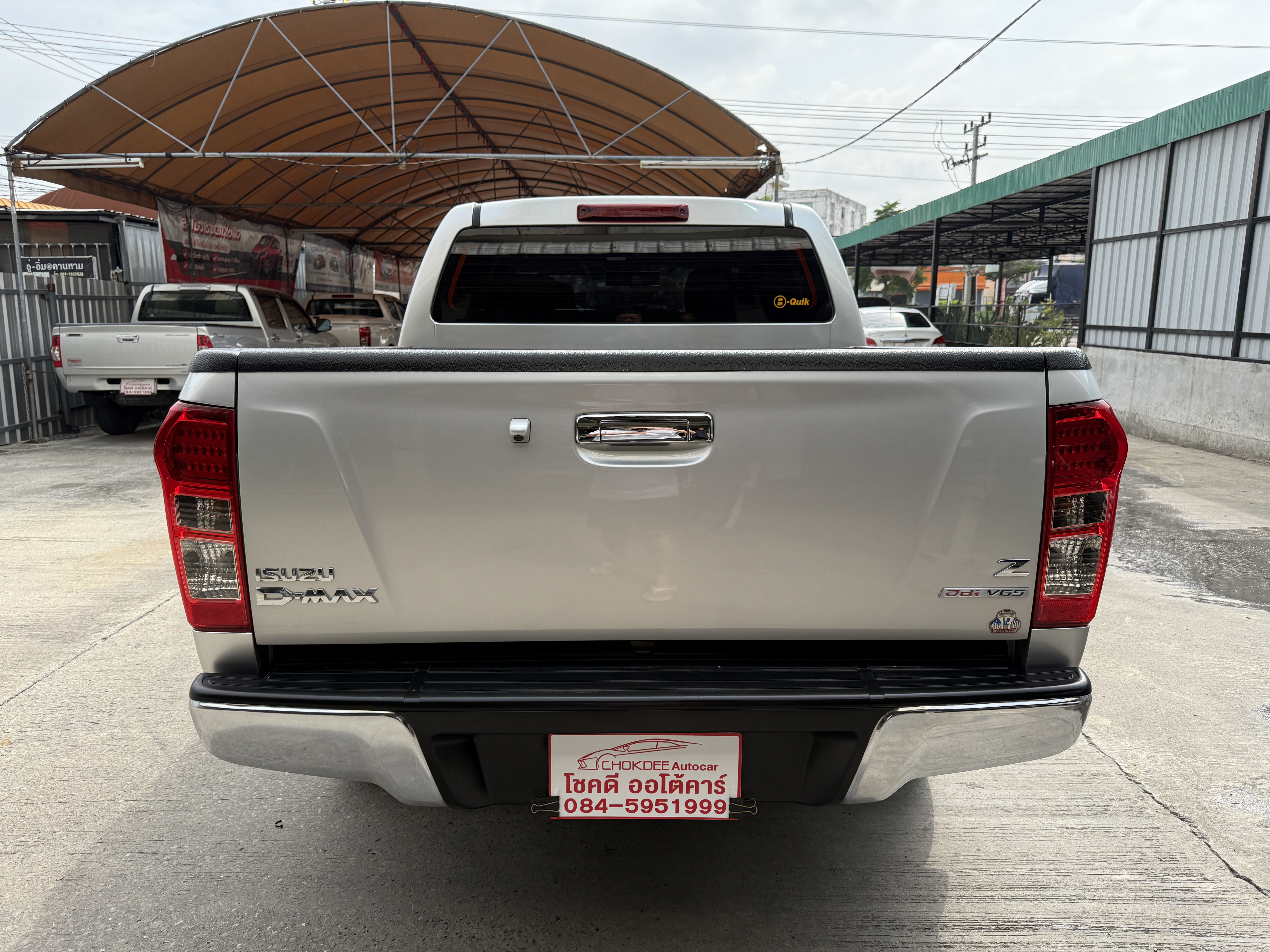 Isuzu Dmax All New 4ประตู Hilander 2.5 Vgs Z Dvd 2013 เงิน