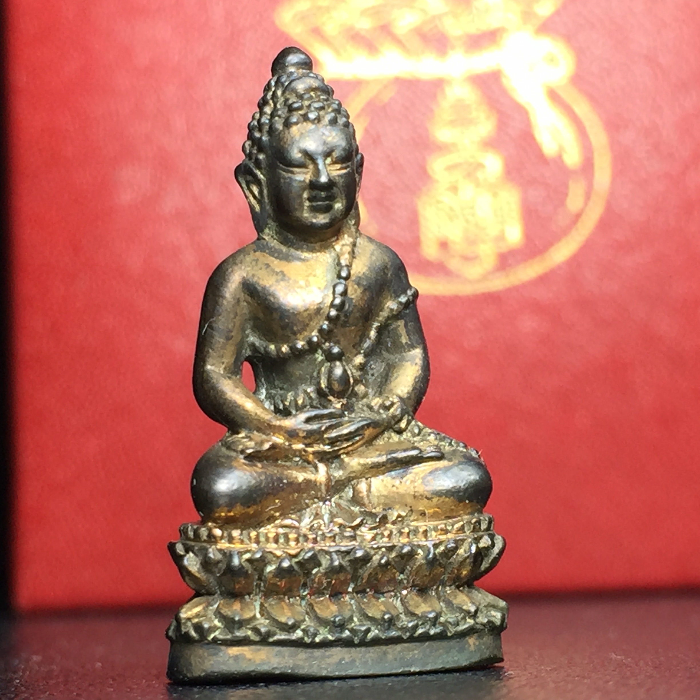 พระกริ่งโภคทรัพย์ วัดบวรนิเวศ ปี2535 เนื้อนวโลหะ(สมเด็จพระญาณสังวร พระสังฆราชสกลมหาสังฆปรินายกเสด็จเททอง)(พระนามมหามงคลพระราชทานให้ อุดมด้วยทรัพย์อันเป็นมงคล อุดมด้วยโชคลาภ และโภคทรัพย์ ดั่งมีถุงเงินถุงทองเก็บโชคลาภสมปรารถนา)(1ใน2500องค์)