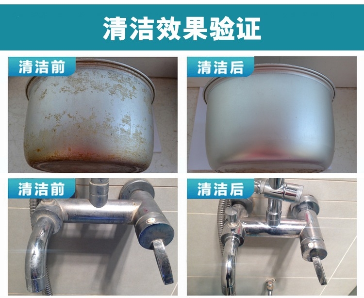 ฟองน้ำมหัศจรรย์ เซท 10 ชิ้น