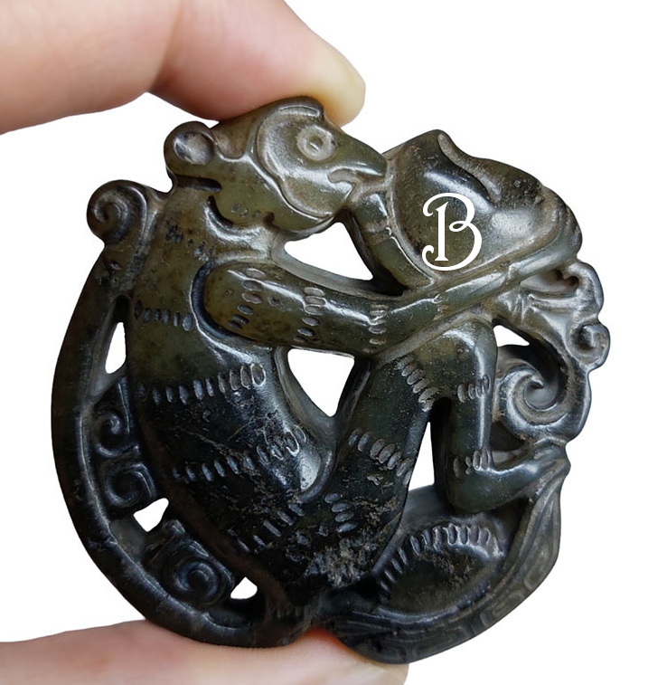 จี้หินสะสมสไตล์จีน งานเก่า -BPT021-