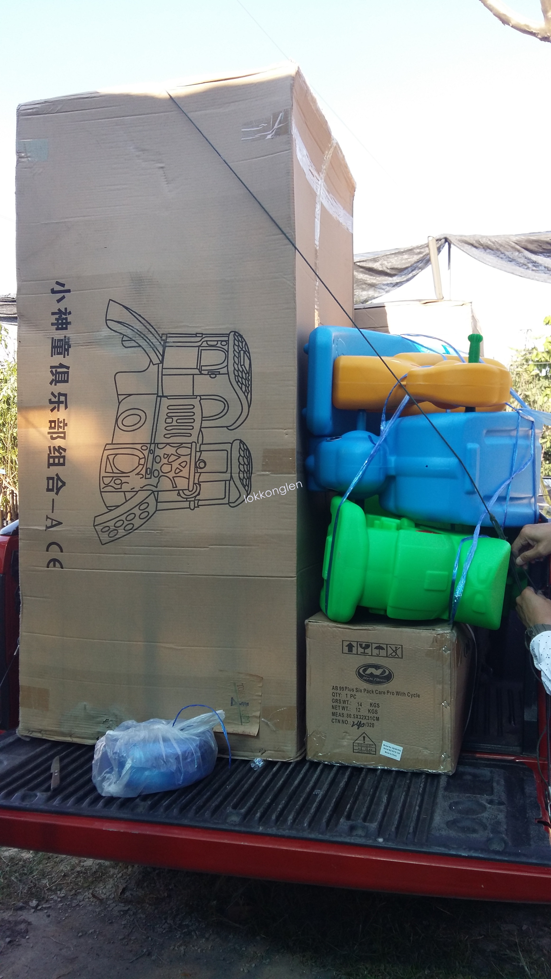 รวมภาพขายส่ง ของหน้าร้าน