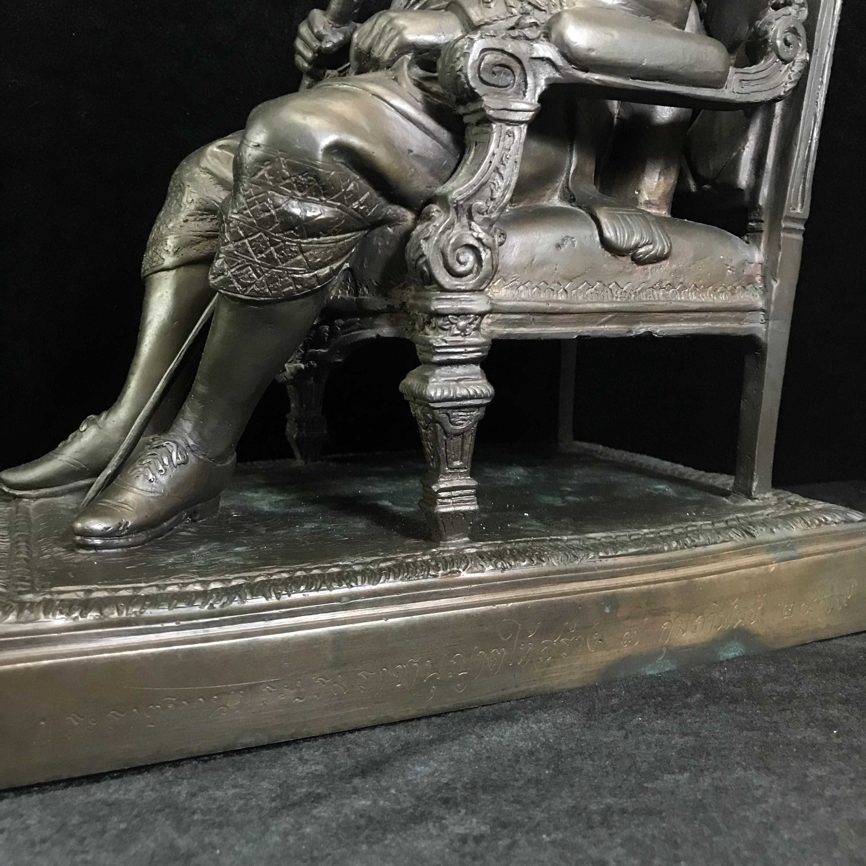 พระบรมรูป รัชกาลที่5 กรมป่าไม้ครบรอบ 100 ปี พ.ศ.2539 เนื้อโลหะผสม องค์ขนาดใหญ่(หายาก)ศิลป์สวย เข้มขลัง งดงาม