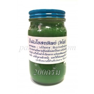 ขี้ผึ้งโอสถทิพย์วัดโพธิ์ 200 กรัม ( เขียว )