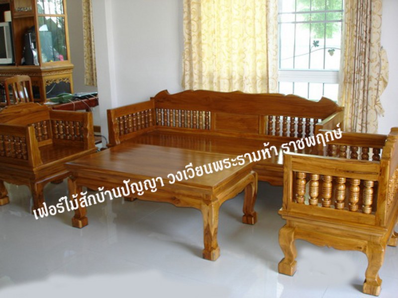 ชุดรับเเขก เเบบกำไรโบราณ