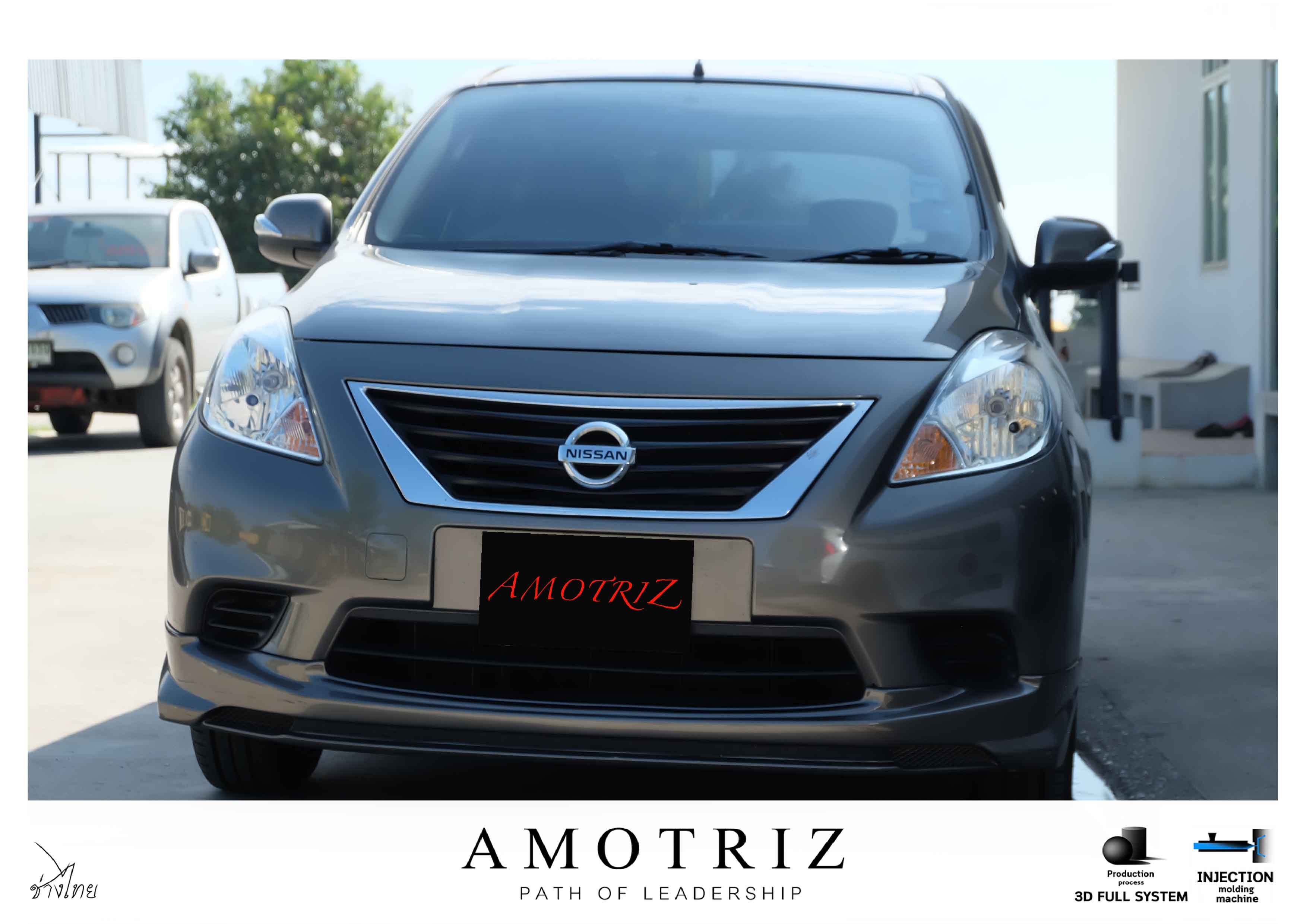Nissan Almera 2012 bodykits by Amotriz
