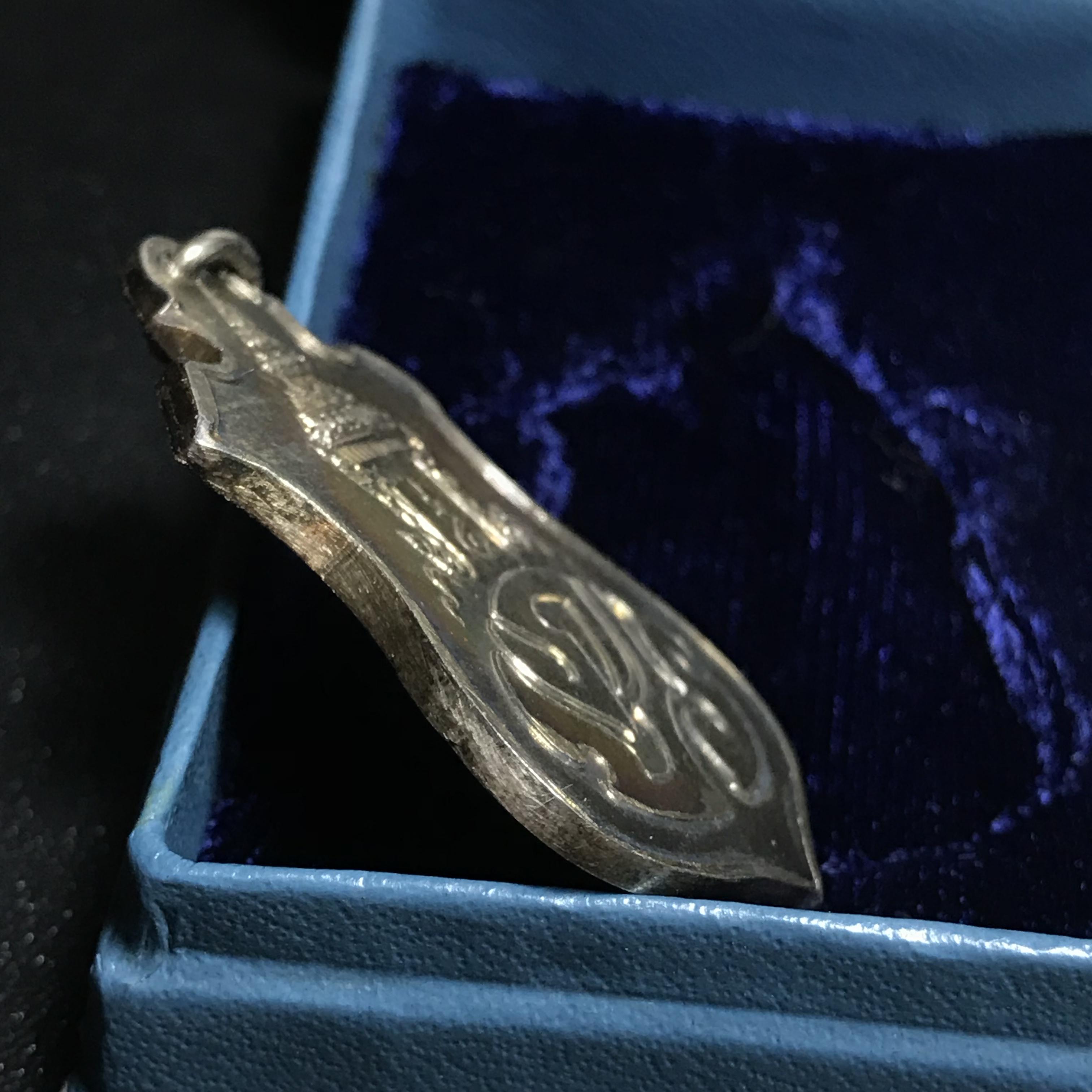 เหรียญสังคีตมงคล ภปร. ปี 2509(พระราชทาน)สุดยอดหายาก สร้างโดยพระราชทรัพย์ส่วนพระองค์ของพระบาทสมเด็จพระเจ้าอยู่หัว(1ใน300 เหรียญ)