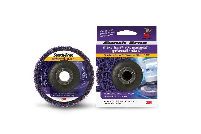 สก๊อตช์-ไบรต์™ คลีนแอนด์สตริป™ XT ลูกขัดลอกสี สนิม ขนาด 4 นิ้ว สีม่วง Scotch-Brite™ Clean N Strip™ Xt 4X 5/8 Inch