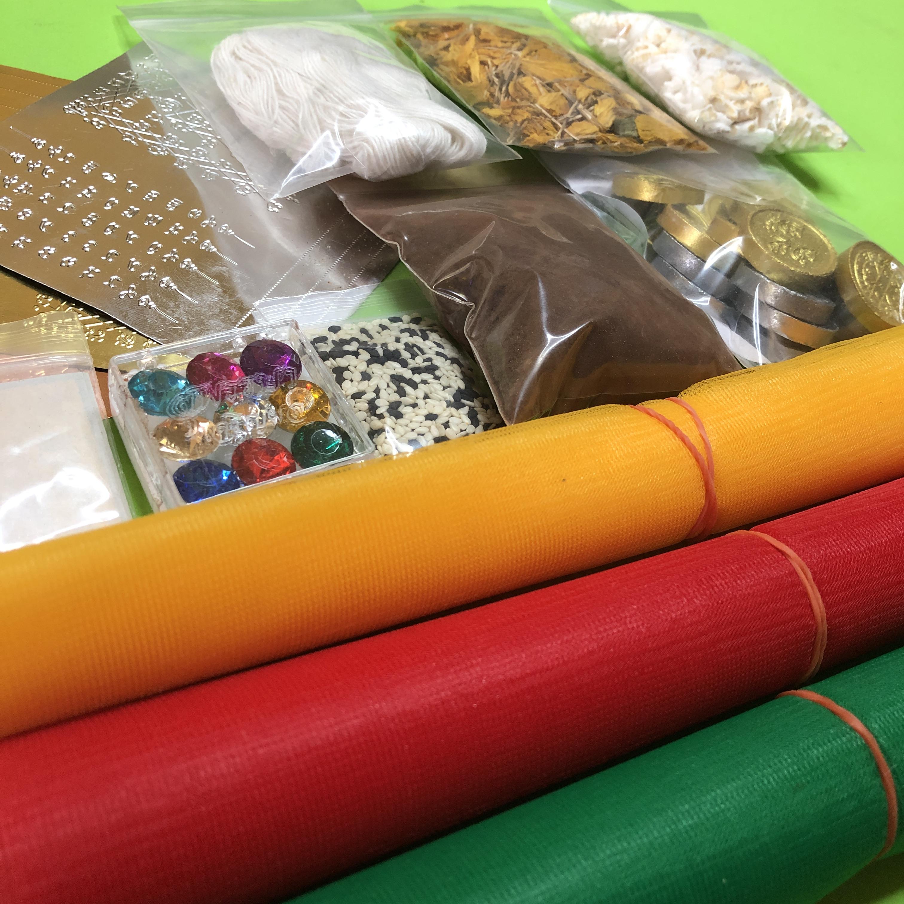 ชุดทำพิธีลงเสาเอกเสาโท | ของป้องกัน อุปกรณ์ตั้งเสาเอก ชุดลงเสาเอกเสาโท ตั้งเสาเอก อุปกรณ์ลงเสาเอก ชุดยกเสาเอก สิริมงคล สวยงาม ครบชุด ยกเสาเอก ลงเสาเอก