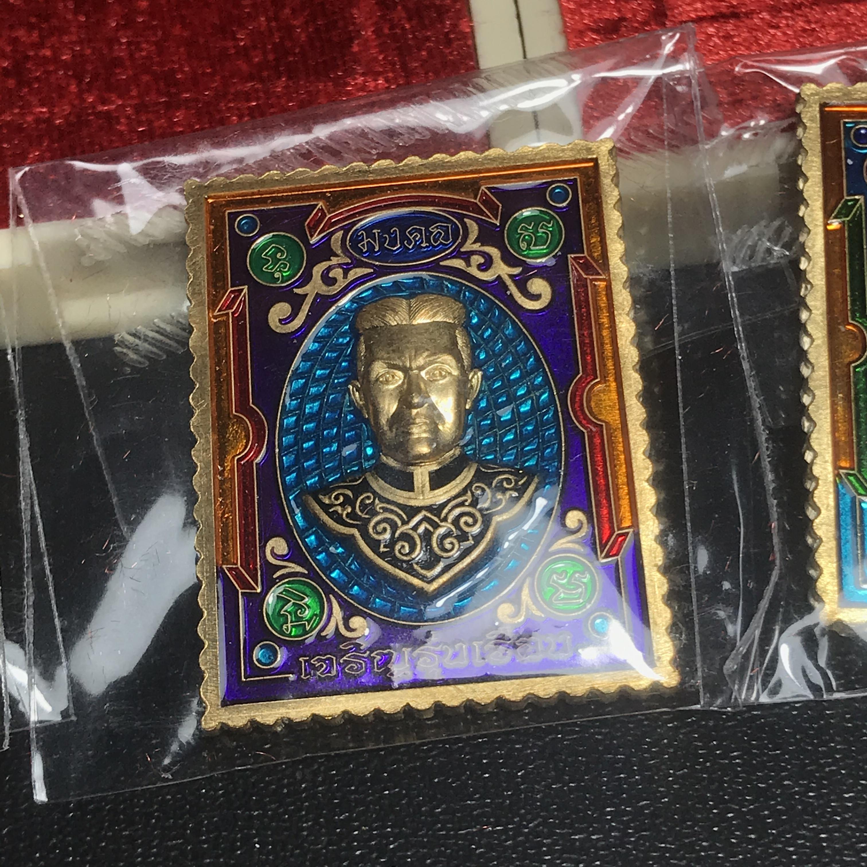 เหรียญแสตมป์ (มงคล) พระพุทธชินราช - สมเด็จพระนเรศวรมหาราช รุ่นเสาร์ 5 มหามงคล 63 เนื้อทองทิพย์ ลงยา 2 หน้า(1ชุด 6 เหรียญ 6 สี)(1 ใน 2500 ชุด)(พุทธศิลป์สวย พิธีใหญ่ วัดจัดสร้างเอง )