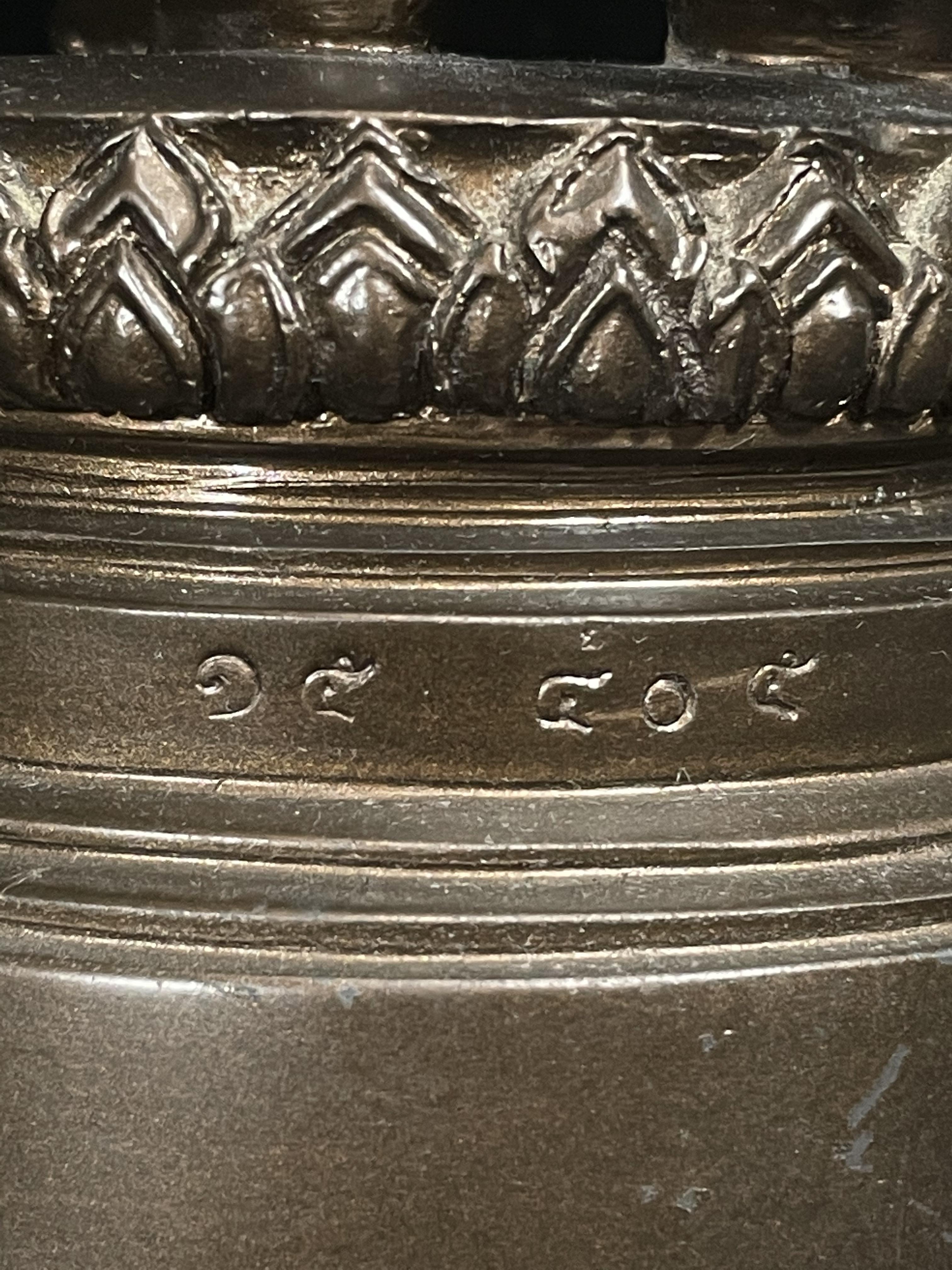 พระบูชา 25พุทธศตวรรษ พระศรีศากยะทศพลญาณ ประธานพุทธมณฑลสุทรรศน์ ปี2530 ตราสัญลักษณ์ ในมหาวาระพระชนมพรรษา ครบ 5 รอบ 60 พรรษา เมื่อ 5 ธันวาคม ปี 2530 หมายเลข (๑๕)๔๐๕ (เลขสวยผลรวมได้ 9 เจริญก้าวหน้าในทุกๆด้าน) ขนาดความสูง 15 นิ้ว รวมฐานสูง 18 นิ้ว(นิยมหายาก)