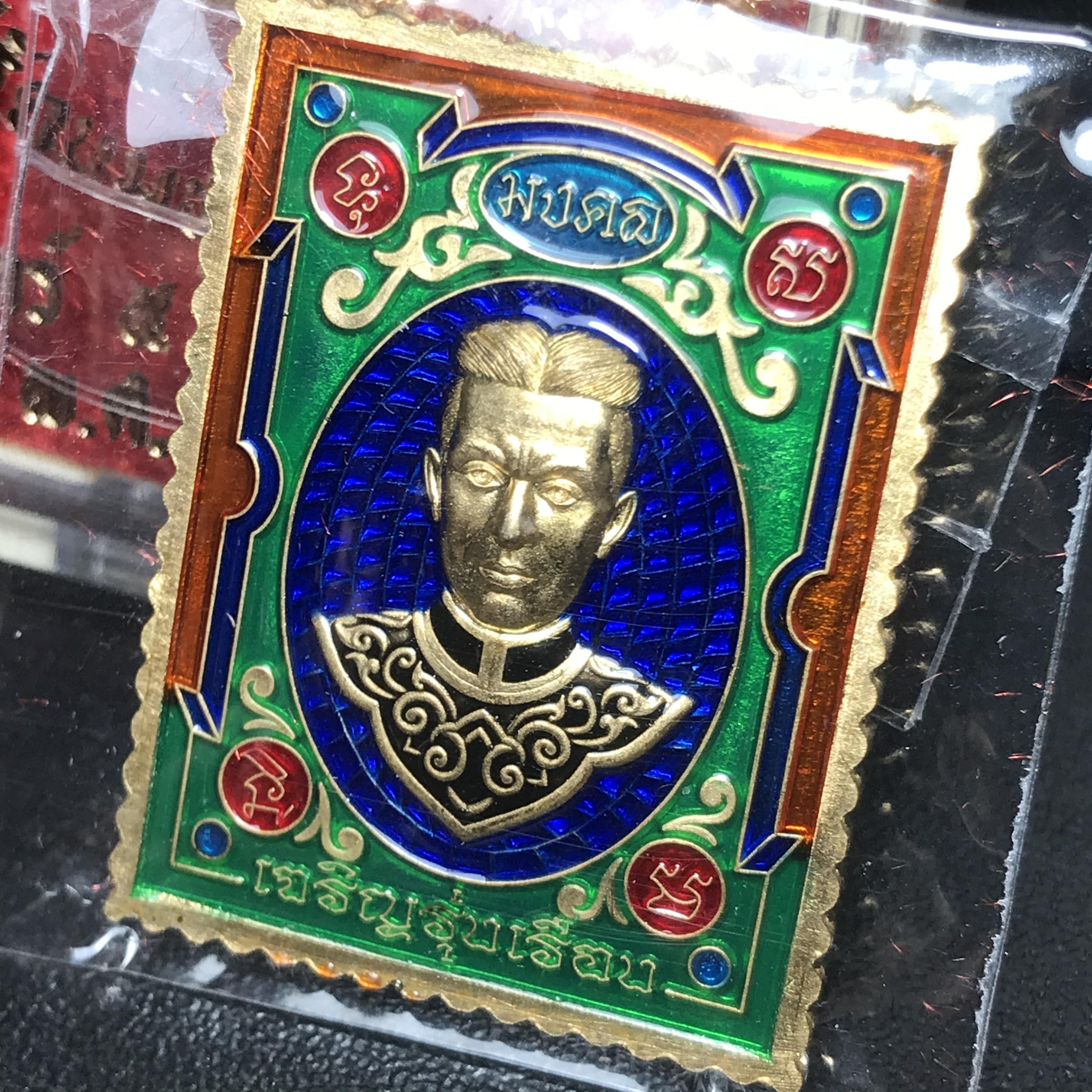 เหรียญแสตมป์ (มงคล) พระพุทธชินราช - สมเด็จพระนเรศวรมหาราช รุ่นเสาร์ 5 มหามงคล 63 เนื้อทองทิพย์ ลงยา 2 หน้า สีน้ำเงิน(รัศมีเขียว)(1 ใน 2500 เหรียญ)(พุทธศิลป์สวย พิธีใหญ่ วัดจัดสร้างเอง )