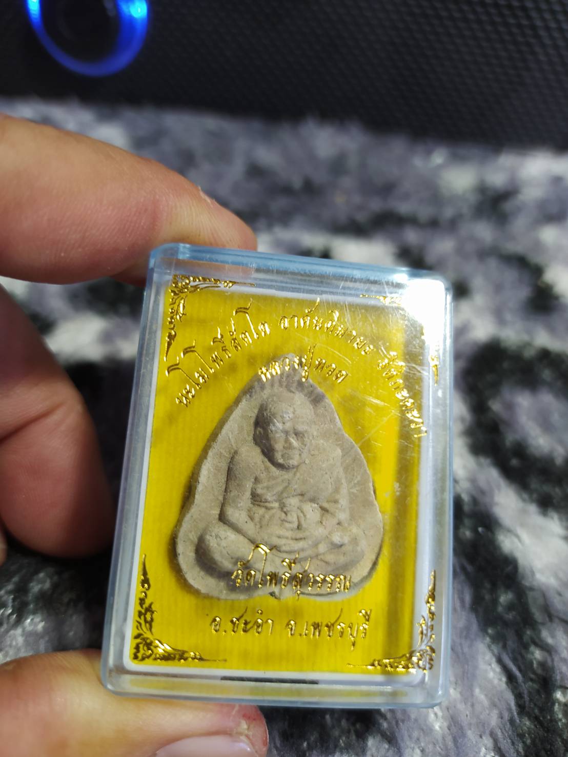 หลวงปู่ทวด วัดโพธิ์สุวรรณ อ.ชะอำ จ.เพชรบุรี