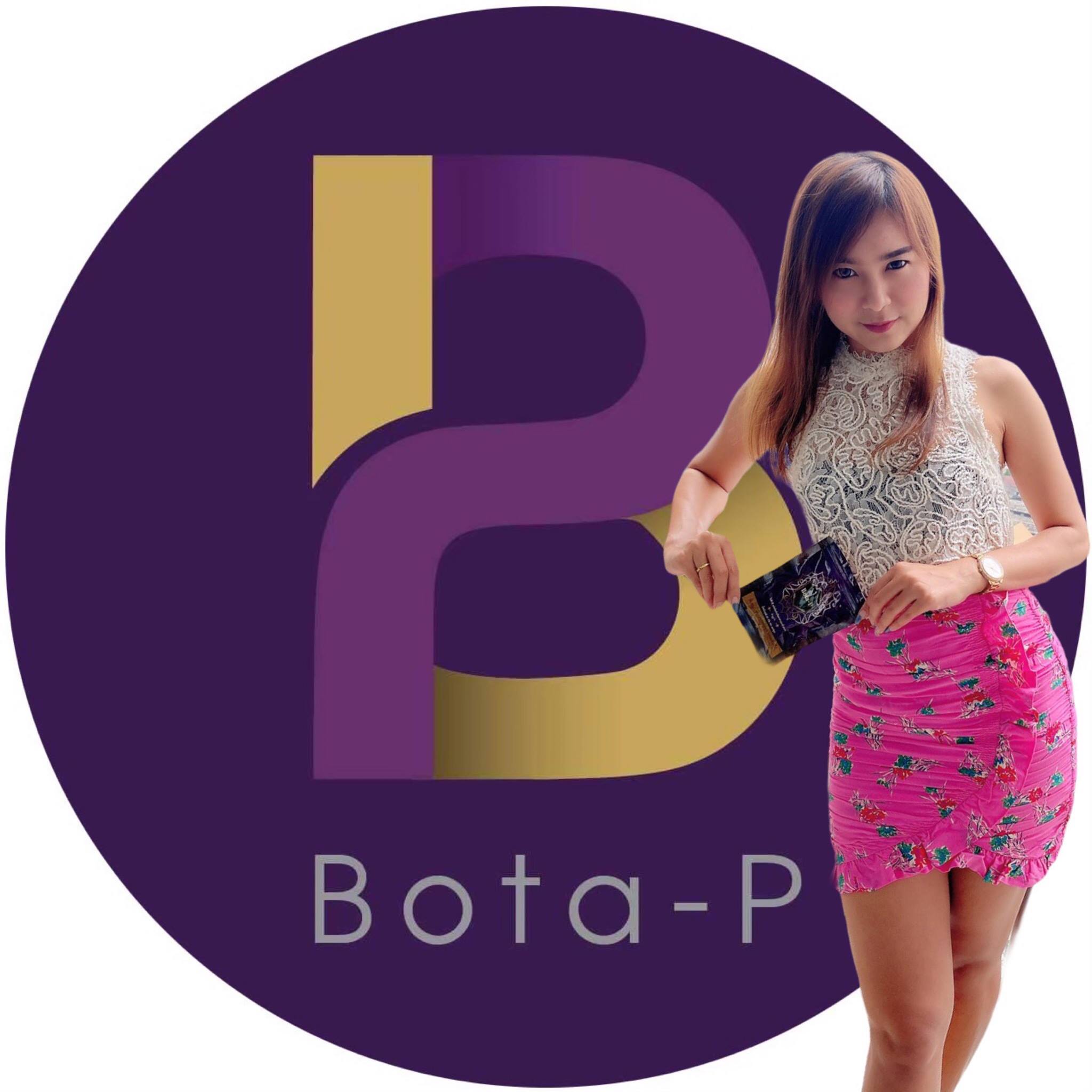 BOTA-P by จันทร์เจ้า