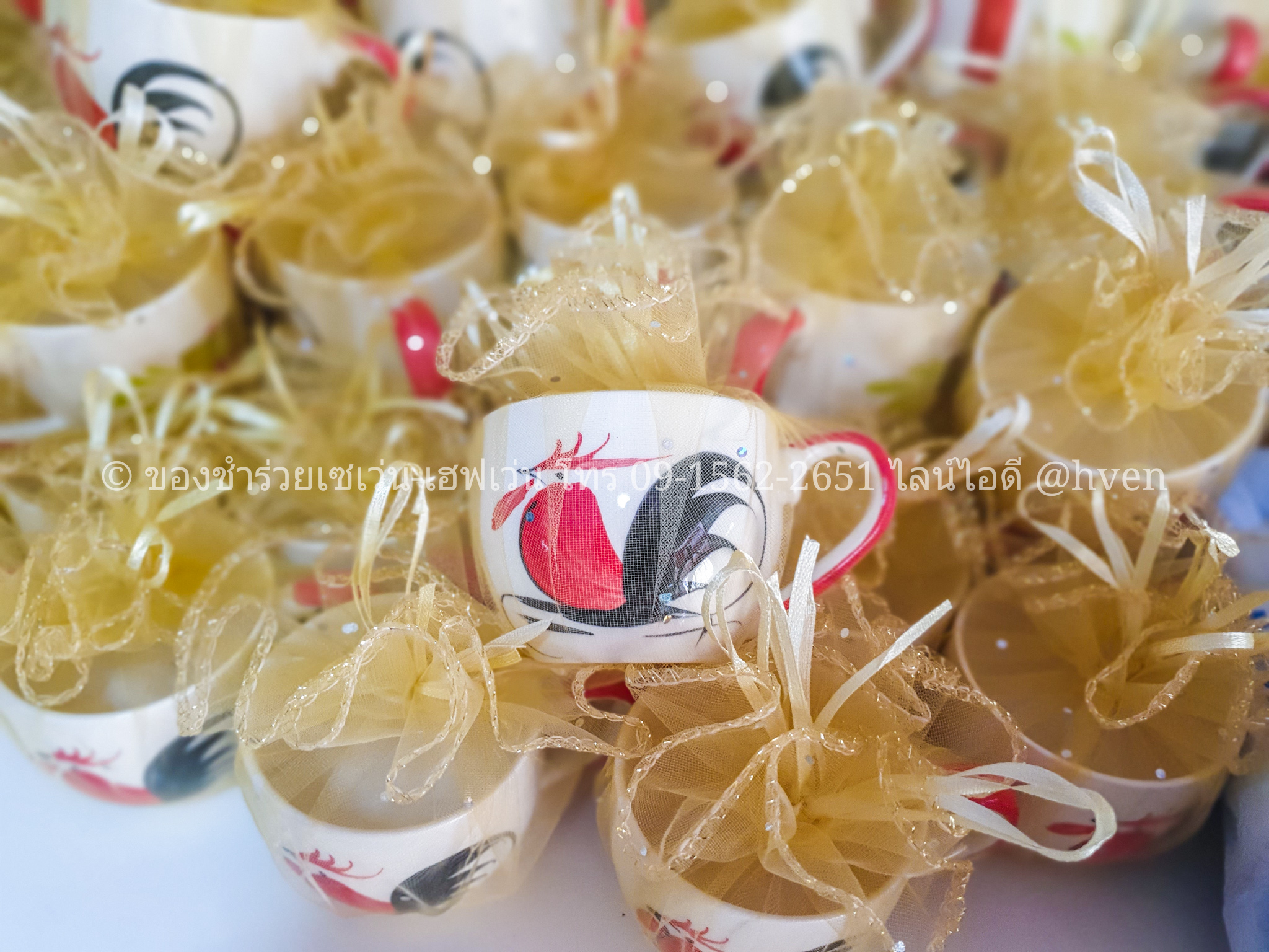 ของชำร่วยงานศพ แก้วตราไก่ 3 นิ้ว มีหูจับ