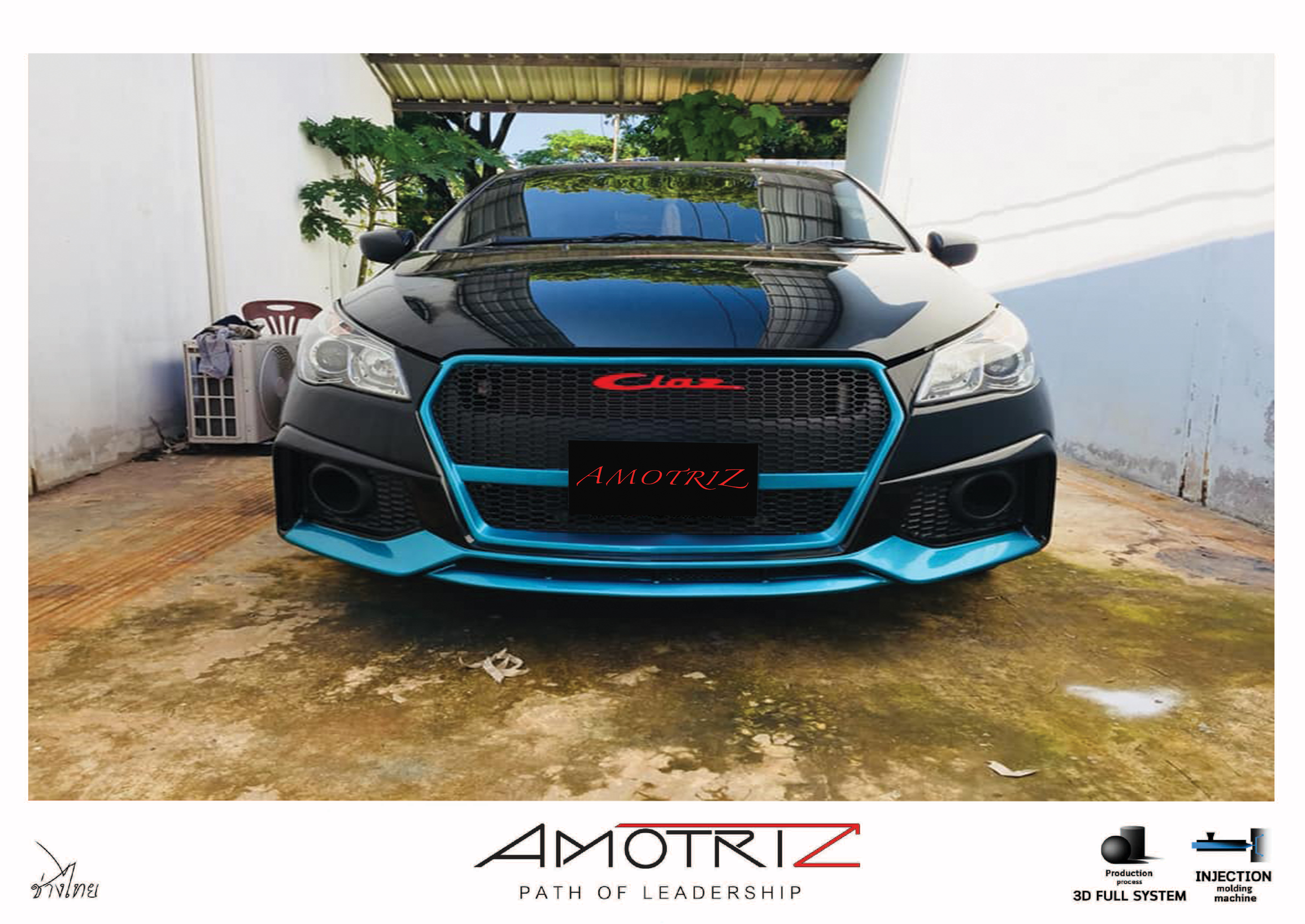 Suzuki Ciaz R8 body kits by Amotriz