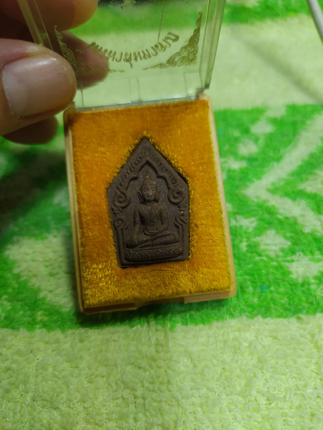 พระขุนแผน ไตรมาสมหาลาภ หลวงปู่บุญ ขนฺติโก วัดวิเศษชัยชาญ จ.อ่างทอง