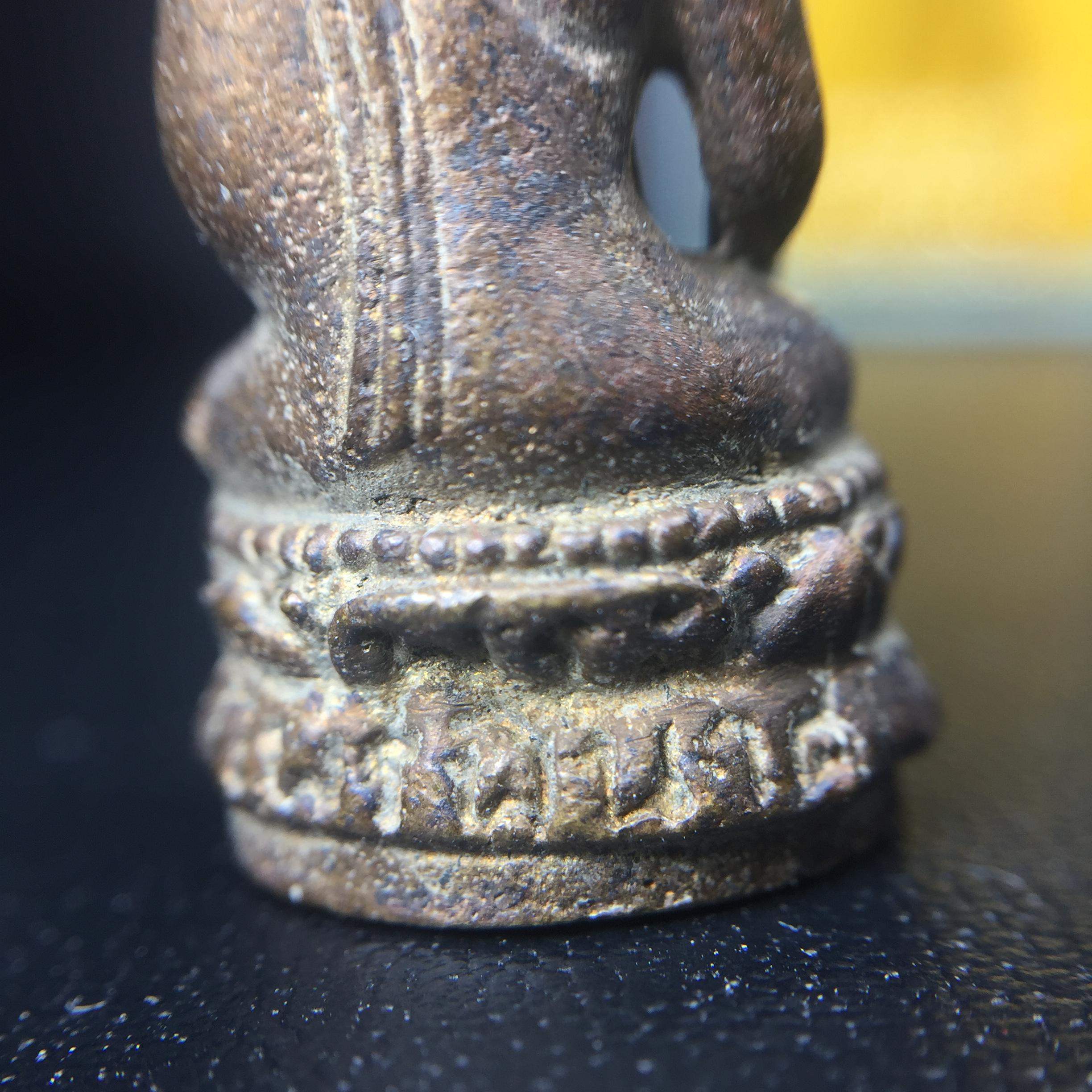 พระกริ่งไพรีพินาศ วัดบวรนิเวศ ปี2530 เนื้อทองผสม ที่ระลึกครบรอบ30ปี ธนาคารทหารไทย (มีส่วนผสมของชนวนเก่าของไพรีพินาศรุ่นแรก)อานุภาพยิ่งใหญ่ กำราบศัตรูพ่ายสิ้น พระไพรีพินาศ