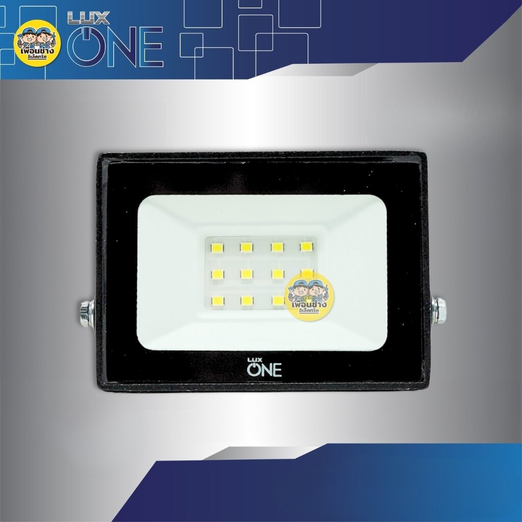 **รุ่น ALPHA ** LUXONE ฟลัดไลท์ 10W LED Floodlight รุ่น ALPHA สปอร์ตไลท์ กันน้ำ IP65 luxone