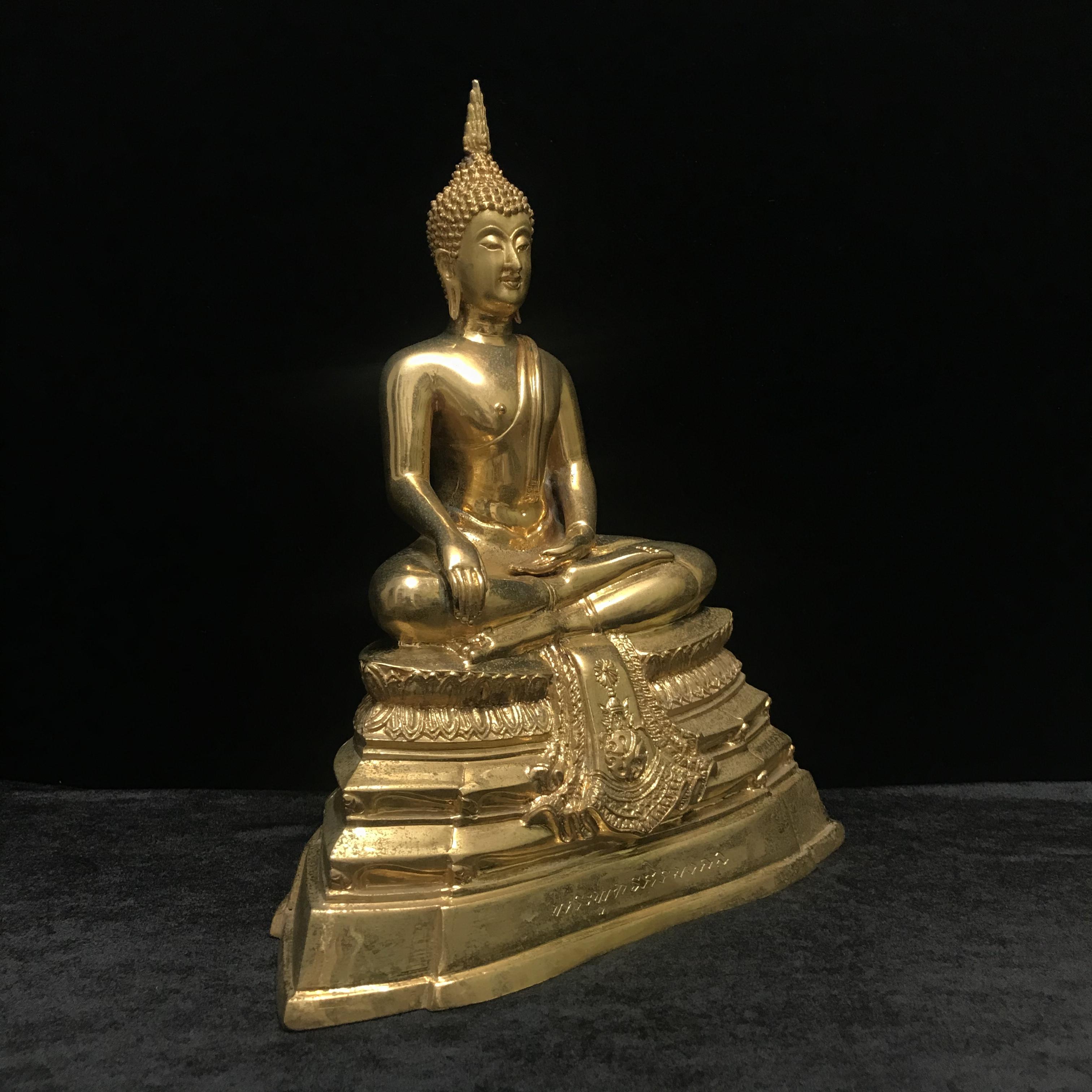 พระบูชาพระพุทธศิรมงคล ภปร. วัตถุมงคลคุ้มเกล้าปี2524 ของมูลนิธิคุ้มเกล้า โรงพยาบาลภูมิพลจัดสร้าง ขนาดหน้าตัก5นิ้ว(ในหลวงรัชกาลที่9 ทรงจุดไฟพระฤกษ์และเททอง)