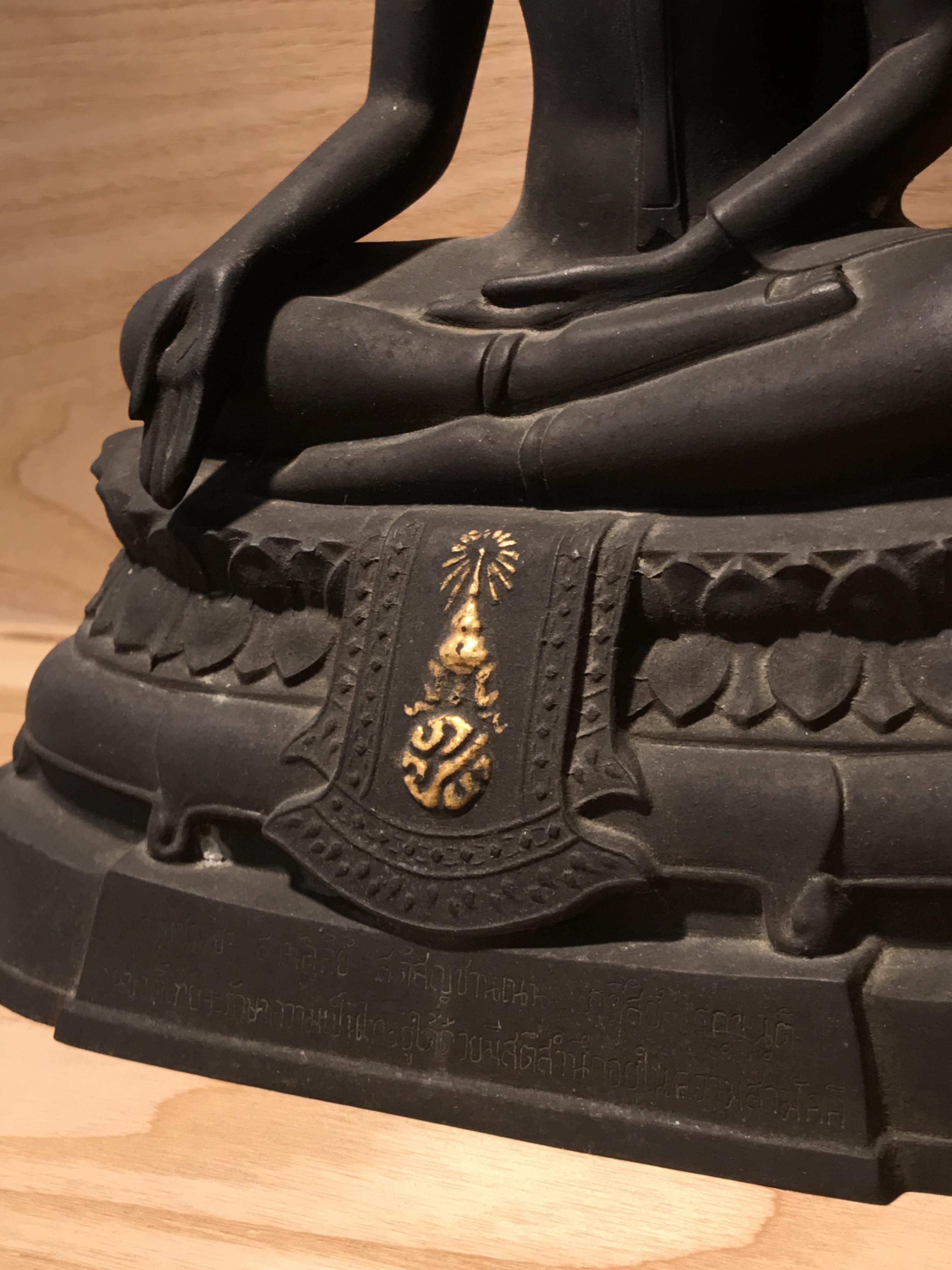 พระพุทธรูปบูชา ภปร วัดบวรนิเวศวิหาร ปี2508 บล็อกหนังไก่ หน้าตัก5นิ้ว(ที่สุดของพระบูชา ภปร วัดบวร)