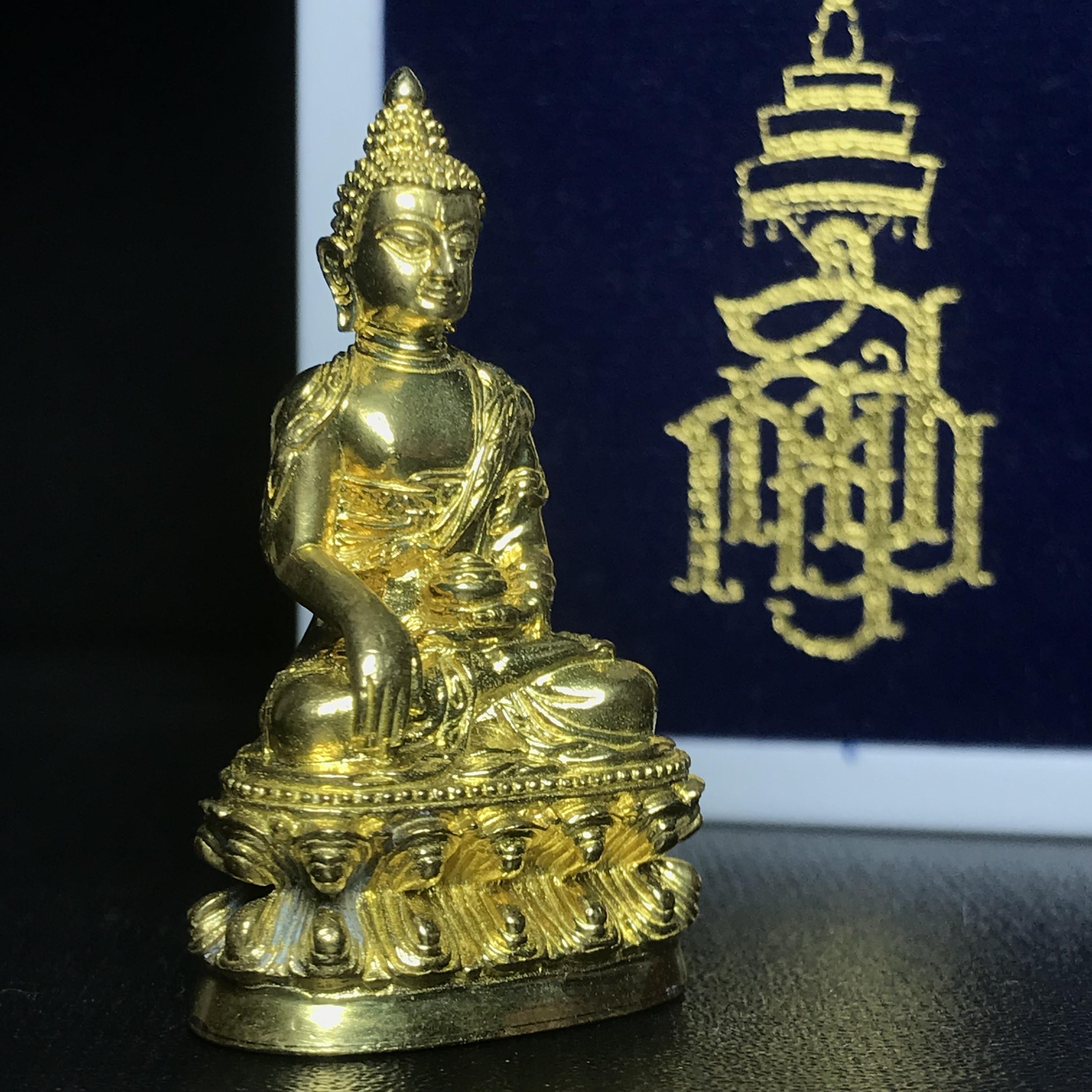 พระกริ่งคชวัตร รุ่น2(ฉลองพระชนมายุ 100 พรรษา)สมเด็จพระญาณสังวร สมเด็จพระสังฆราช วัดบวรนิเวศวิหาร ปี2556 เนื้อทองเหลือง (1ใน3999องค์) (บรรจุเส้นพระเกศา)