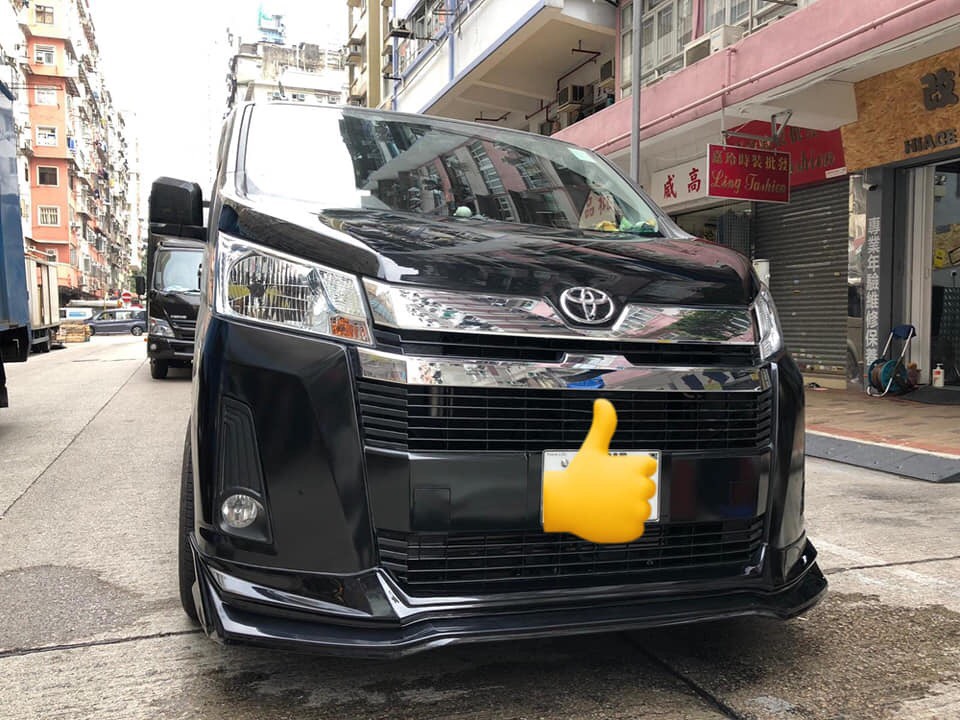 Toyota Hiace 2019 V.1 bodykits by Amoriz