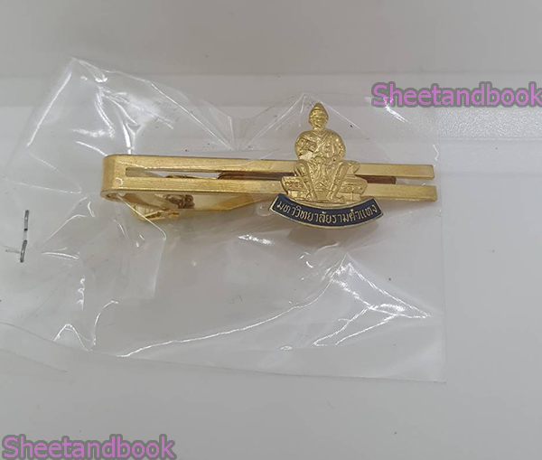 เครื่องแบบ ตัวหนีบเนคไท ม.รามคำแหง รับปริญญา (สีทอง+ดำลายพ่อขุนฯ) DR0031 sheetandbook