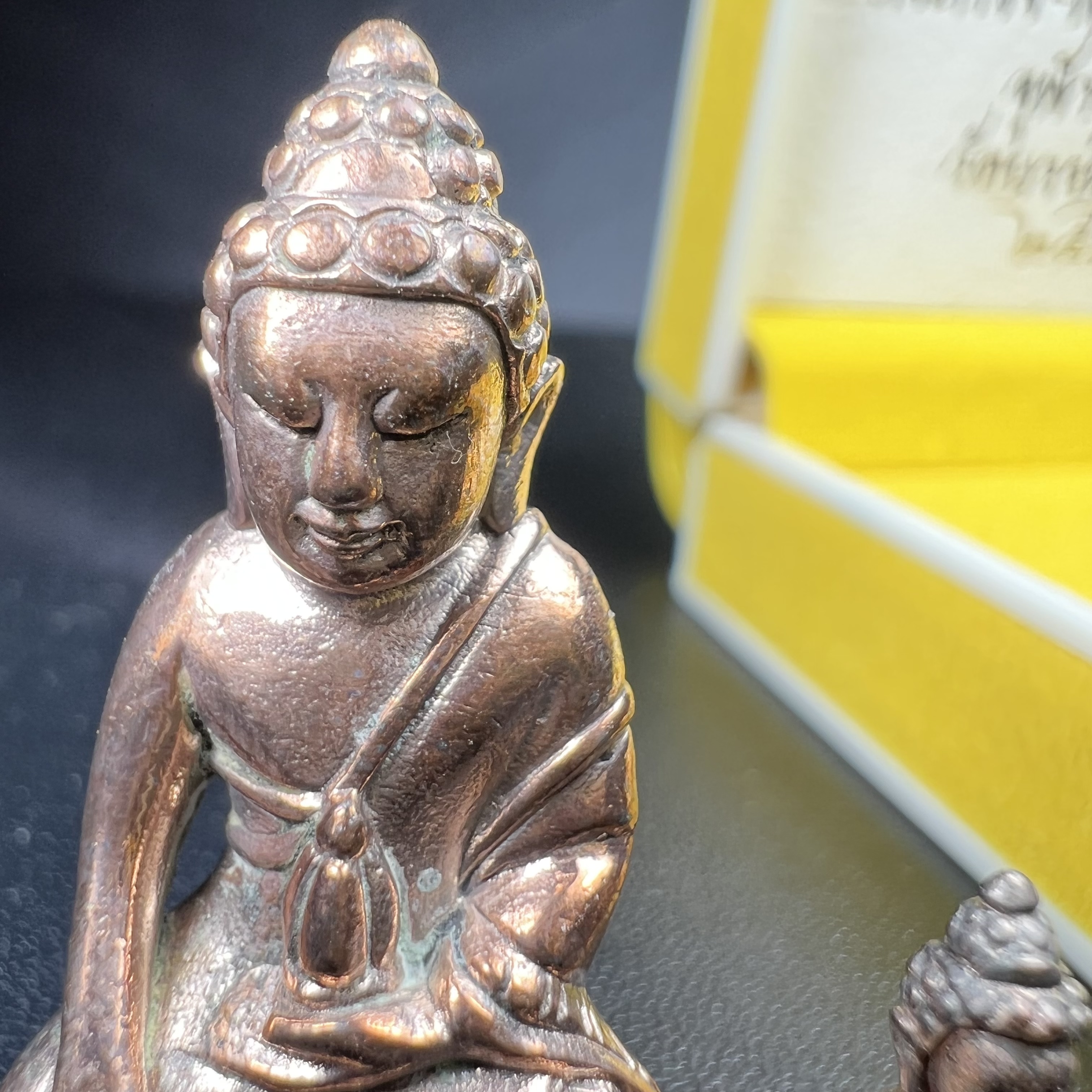 พระกริ่ง-พระชัยวัฒน์ ภ.ป.ร. มหามงคลทรงเจริญพระชนมพรรษา 80 พรรษาและ 90 ปี แห่งการสถาปนาจุฬาลงกรณ์มหาวิทยาลัย พิธีพุทธาภิเษก ณ วัดบวรนิเวศวิหาร ปี2550 เนื้อนวโลหะ(ทองชนวนพระกริ่งเป้งย้ง หลวงปู่โต๊ะวัดประดู่ฉิมพลี ทองชนวนกริ่งรุ่นเก่าที่สำคัญของวัดบวร)